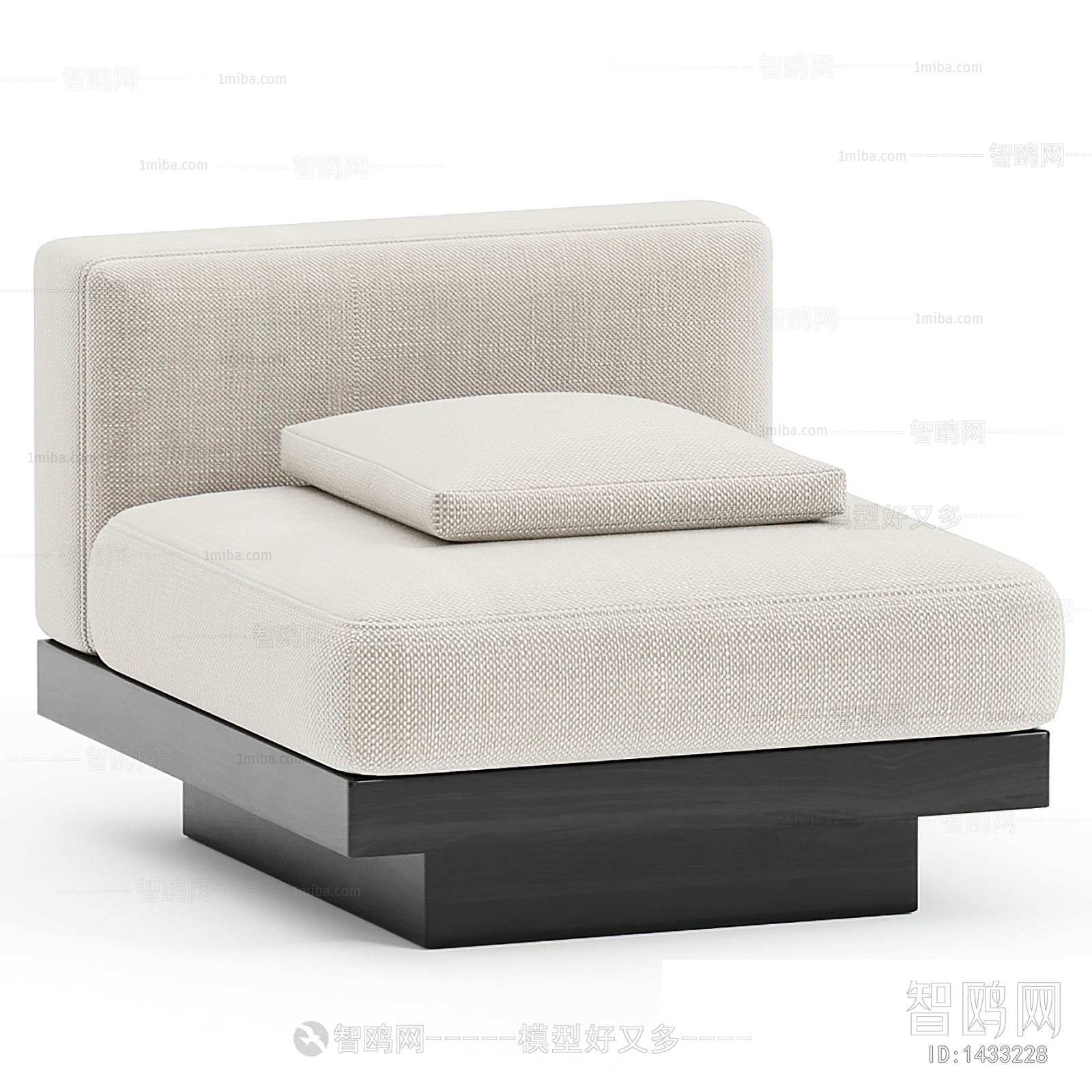 Modern Single Sofa