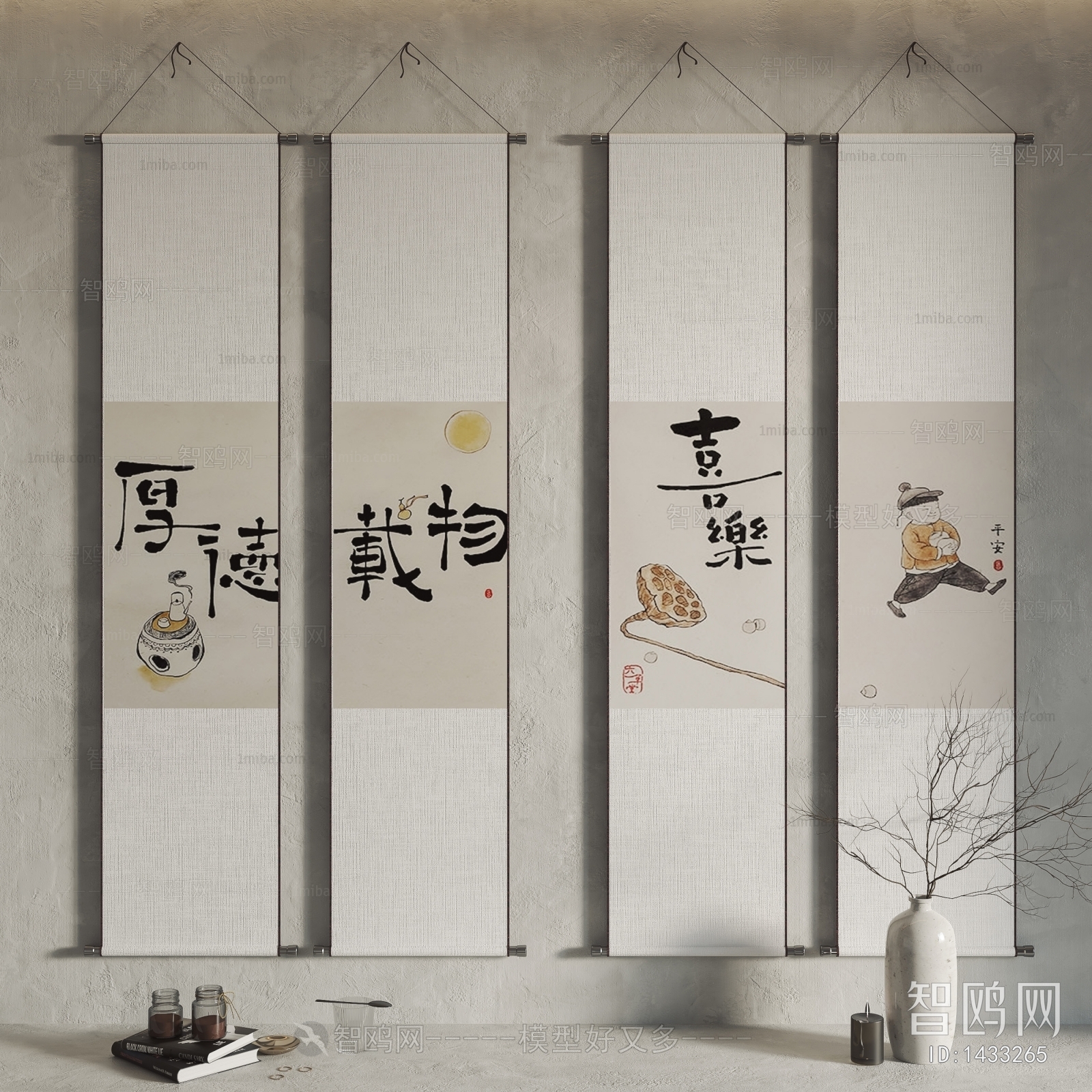 New Chinese Style Painting