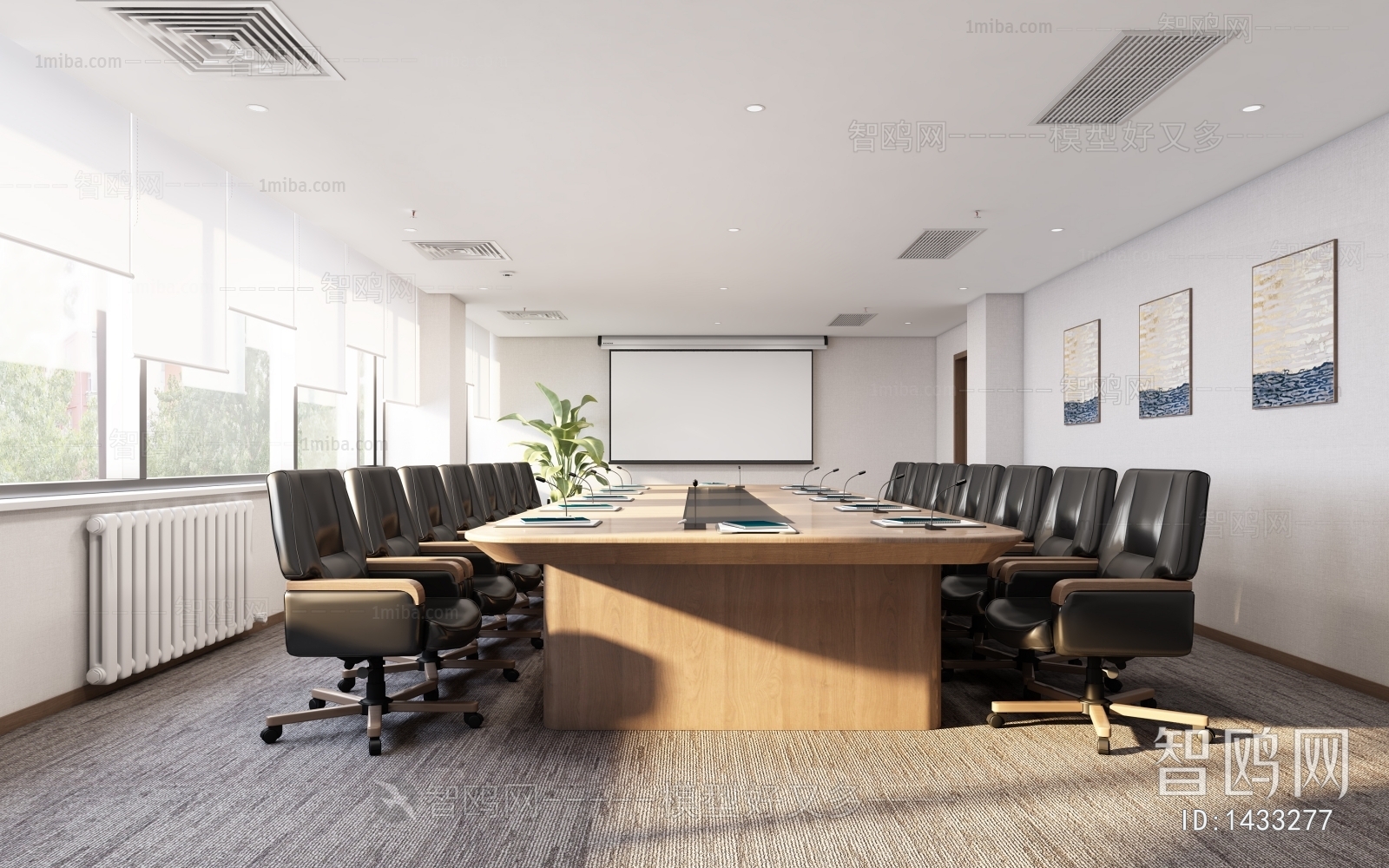 Modern Meeting Room