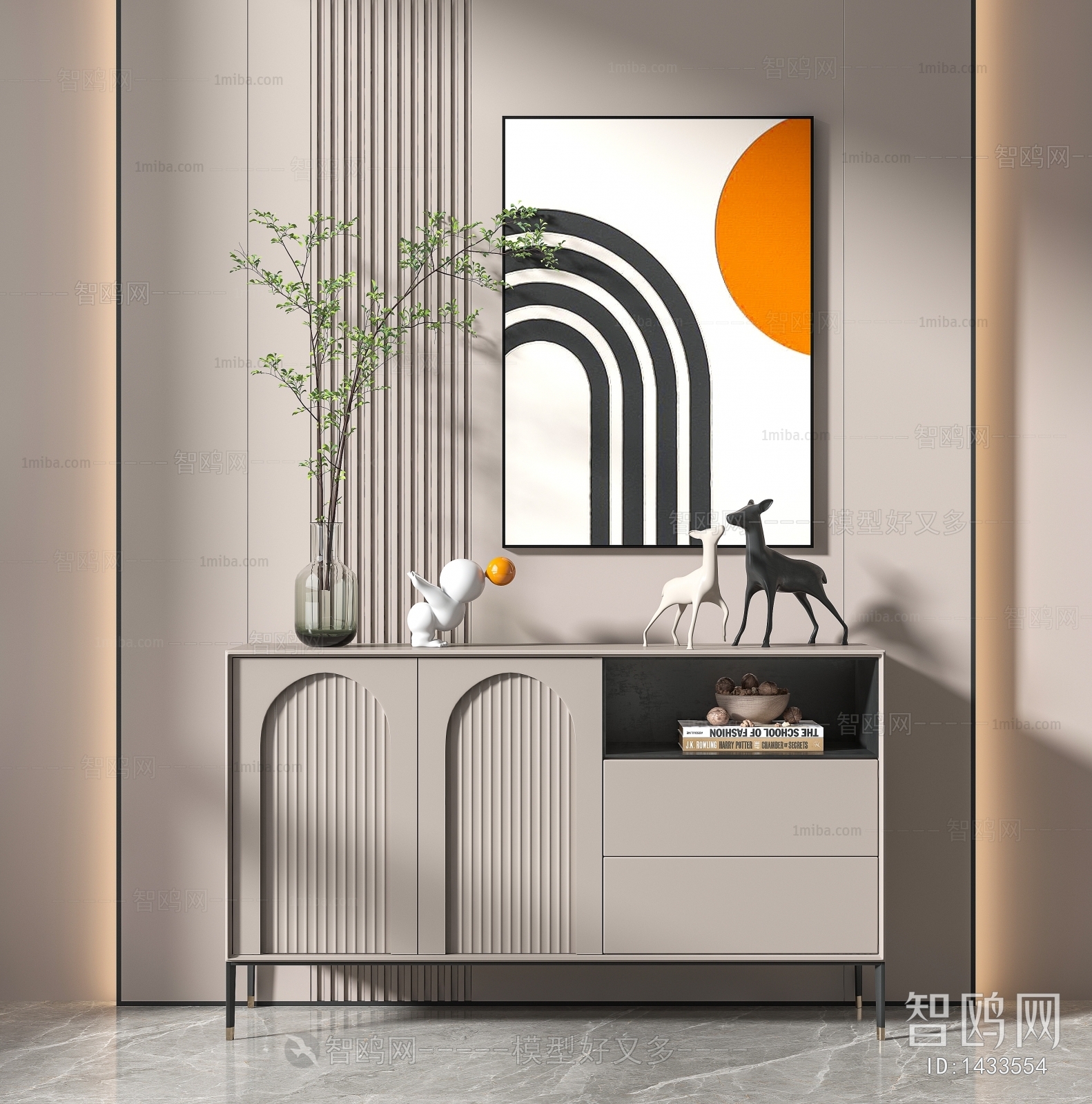 Modern Decorative Cabinet