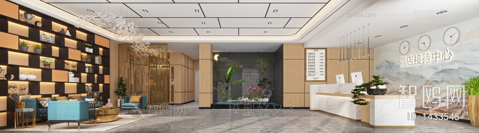 Modern Lobby Hall