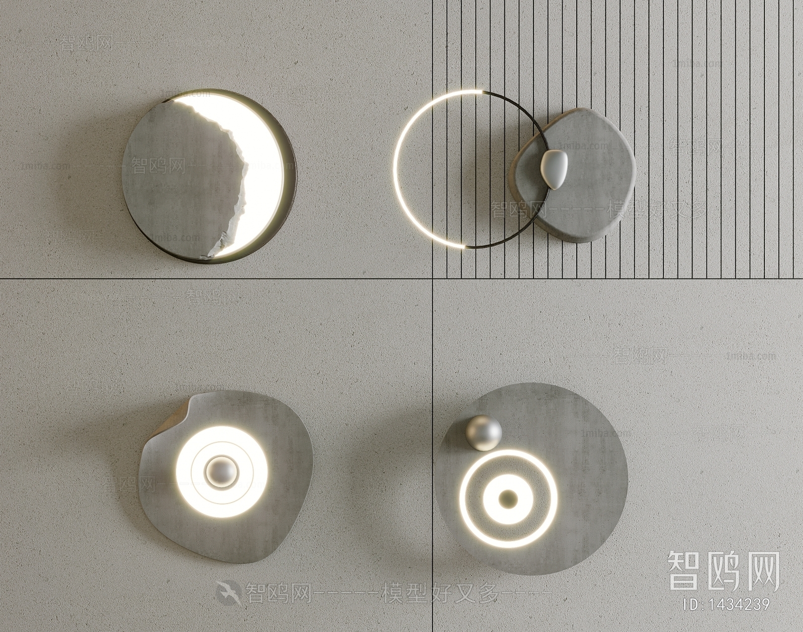 Modern Wall Lamp