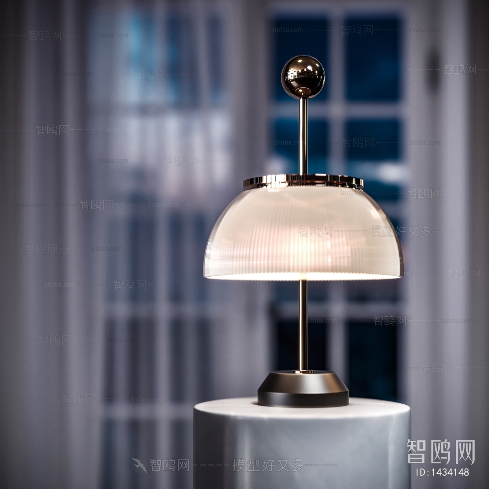 Modern Table Lamp