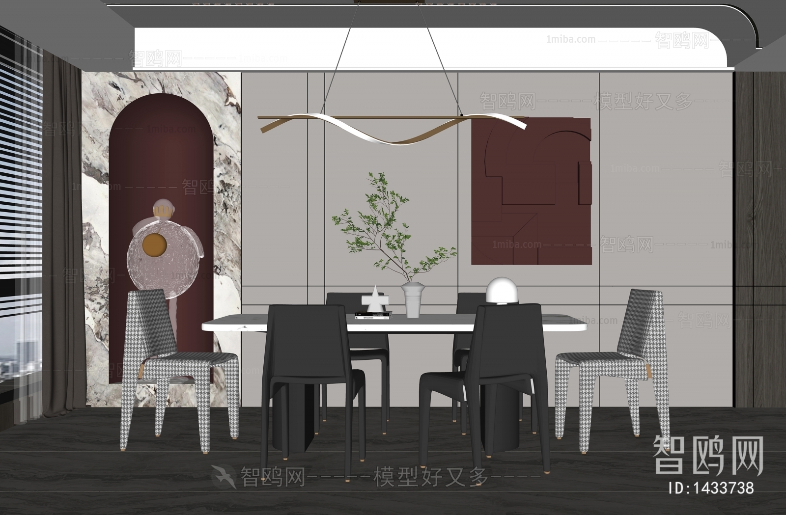 Modern Dining Room