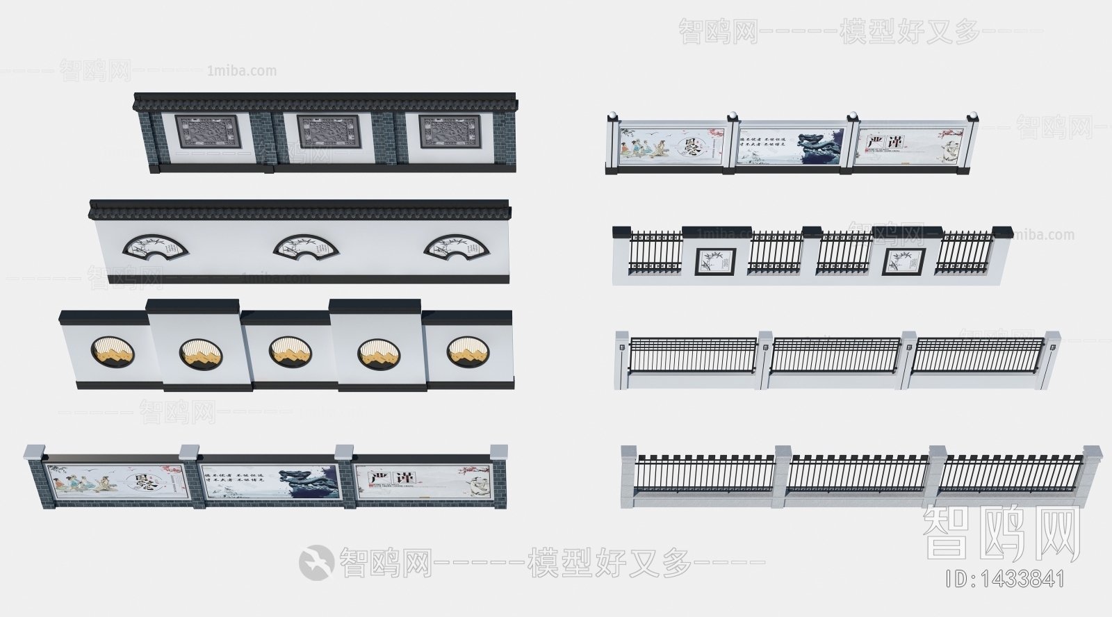 Chinese Style Building Component