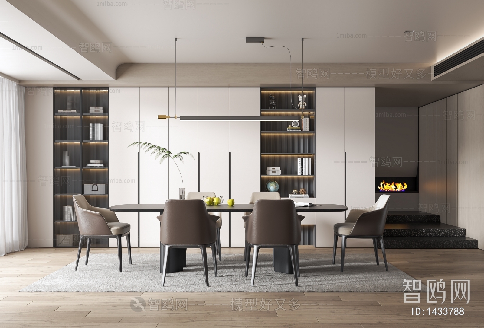 Modern Dining Room