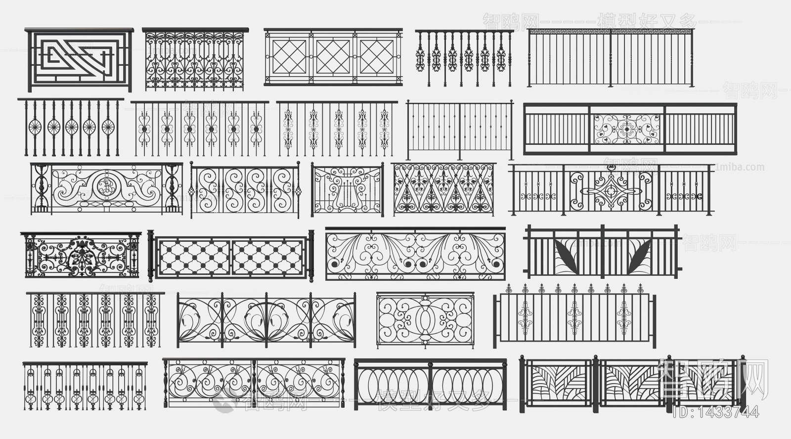 Modern Guardrail