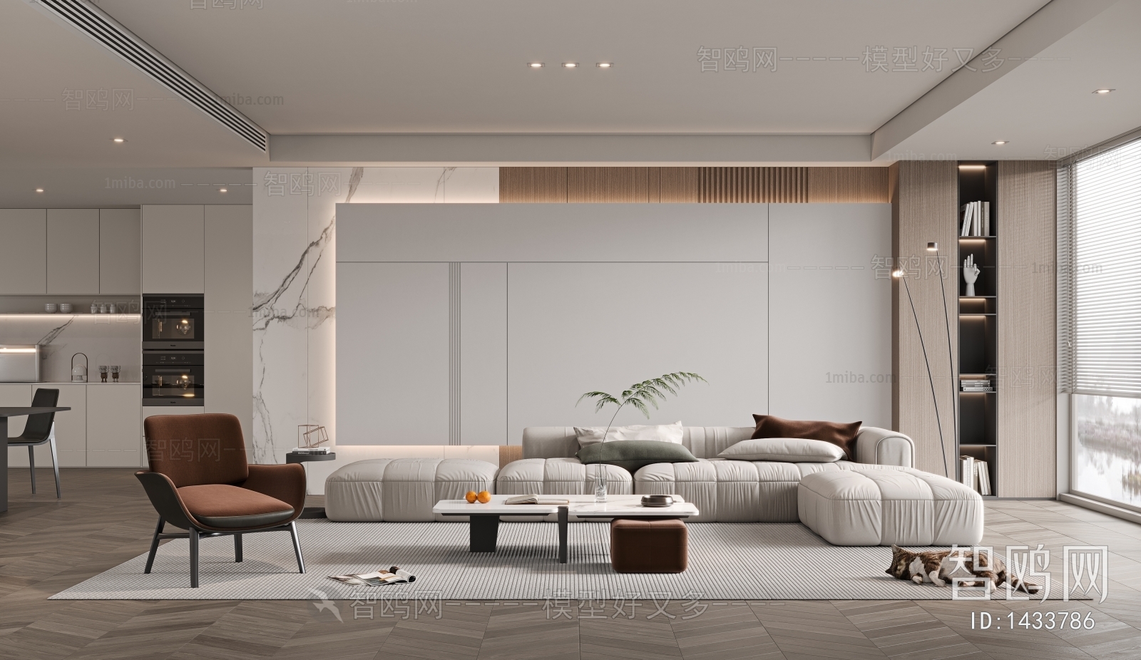 Modern A Living Room