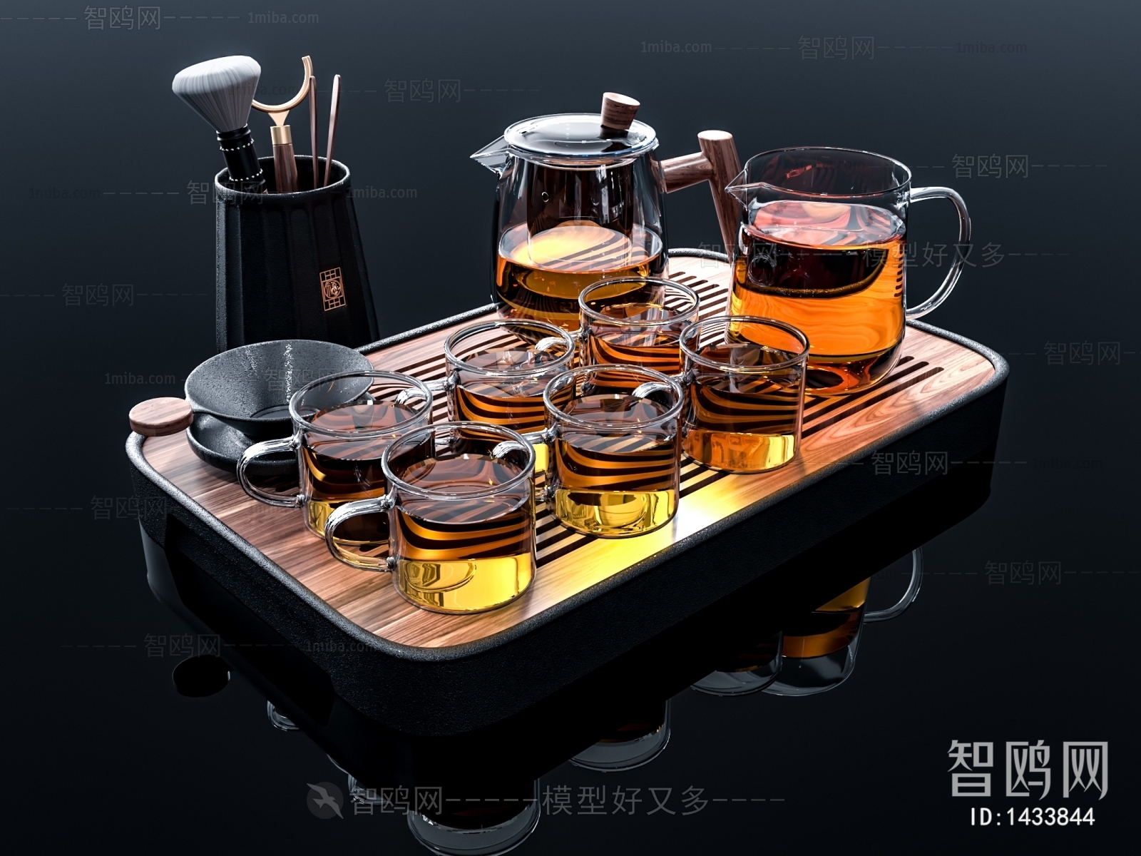 Modern Tea Set