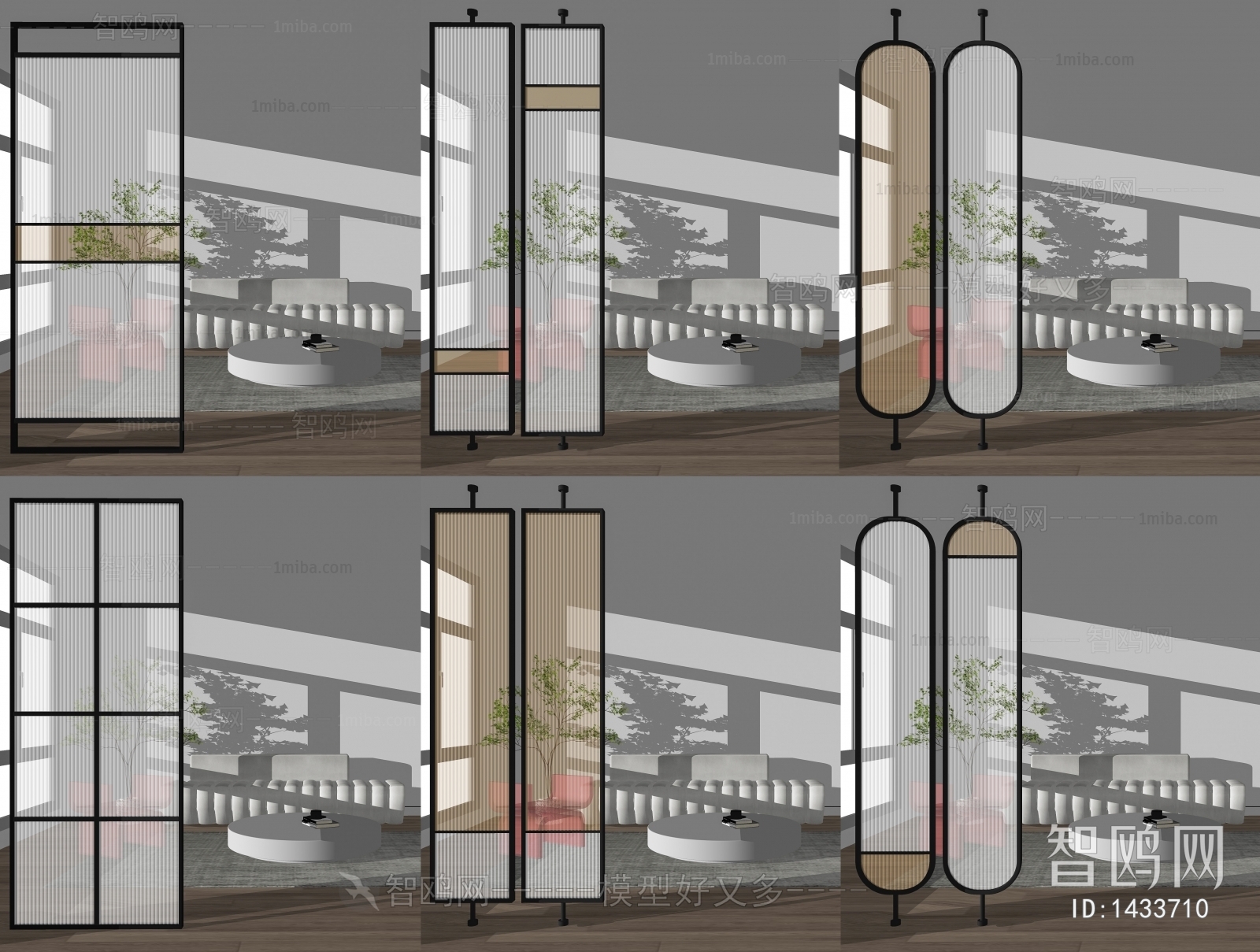 Modern Partition