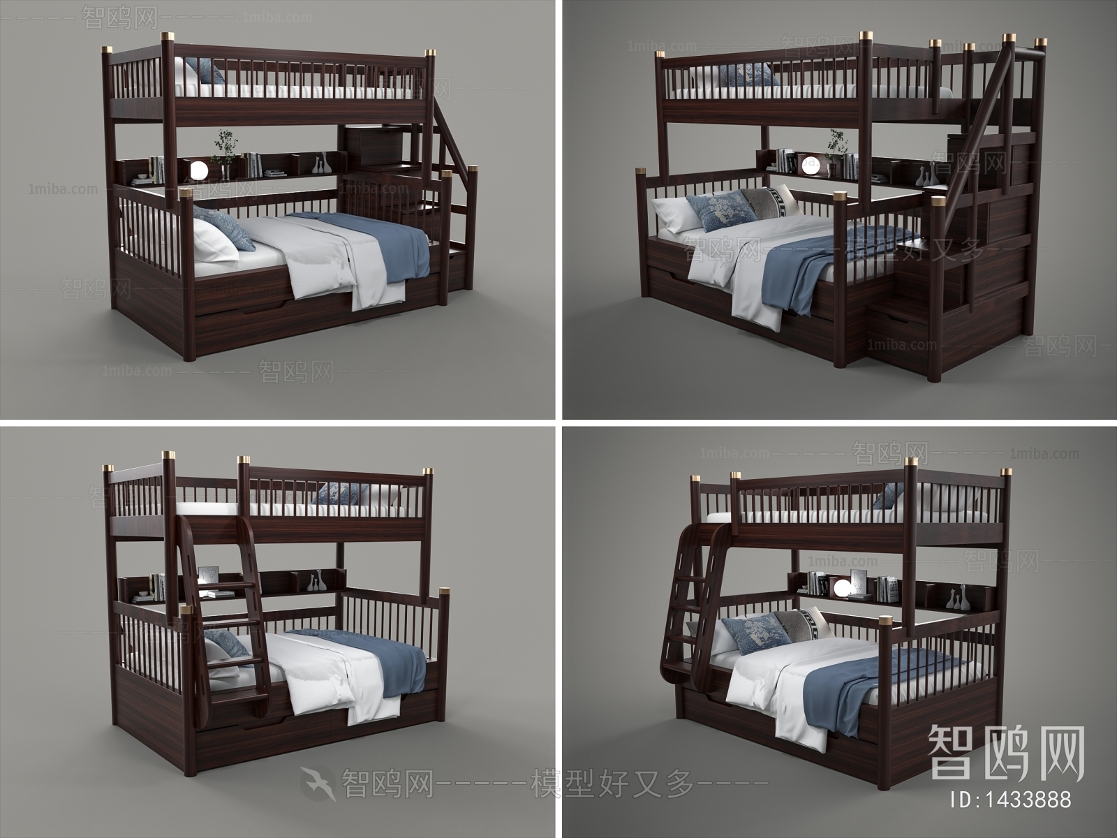 Modern Bunk Bed