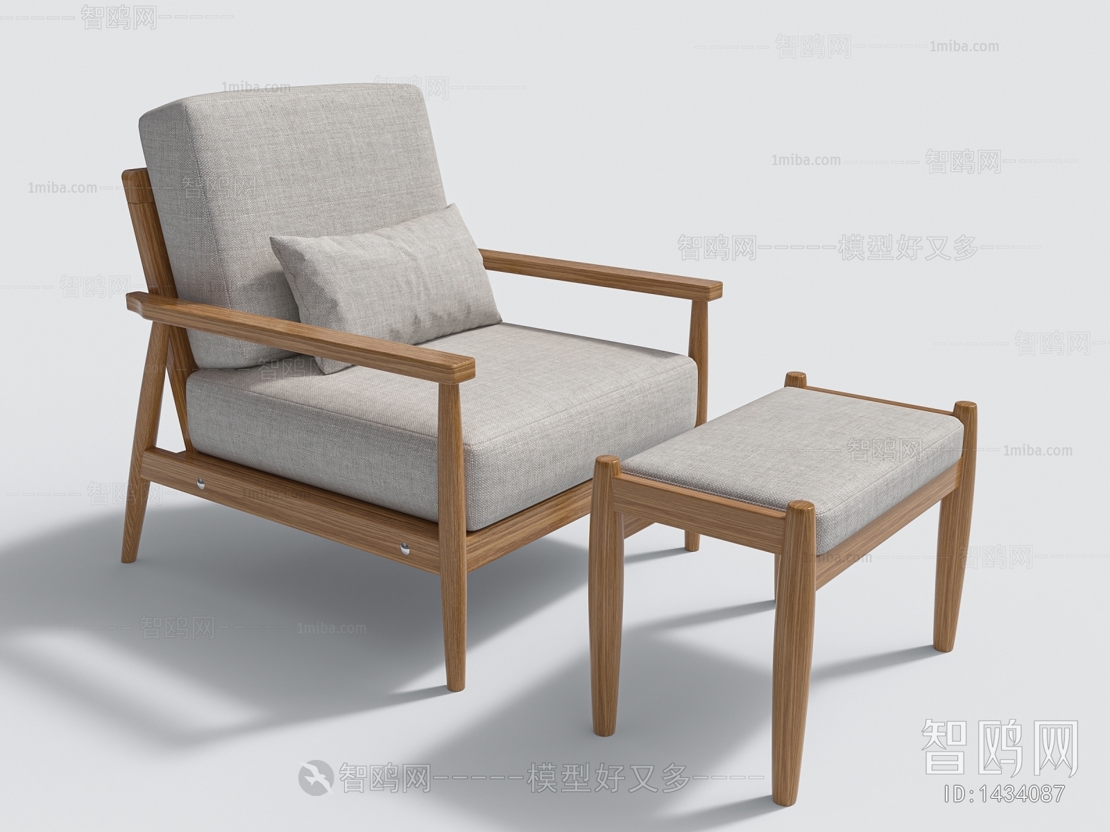 Modern Lounge Chair