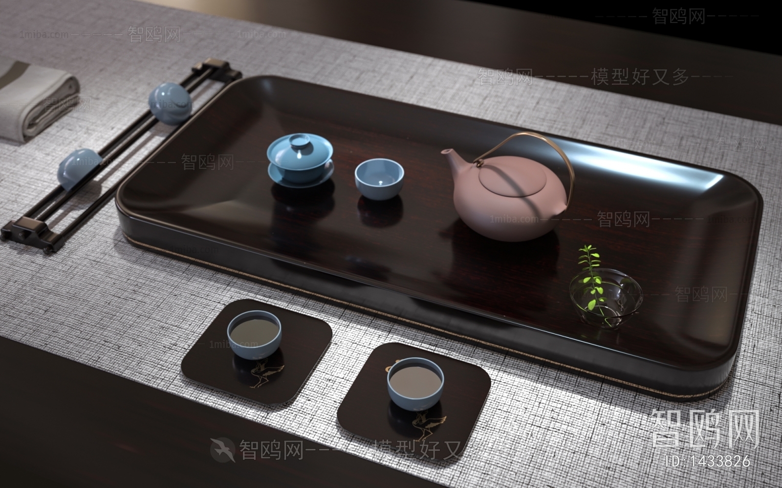 New Chinese Style Tea Set