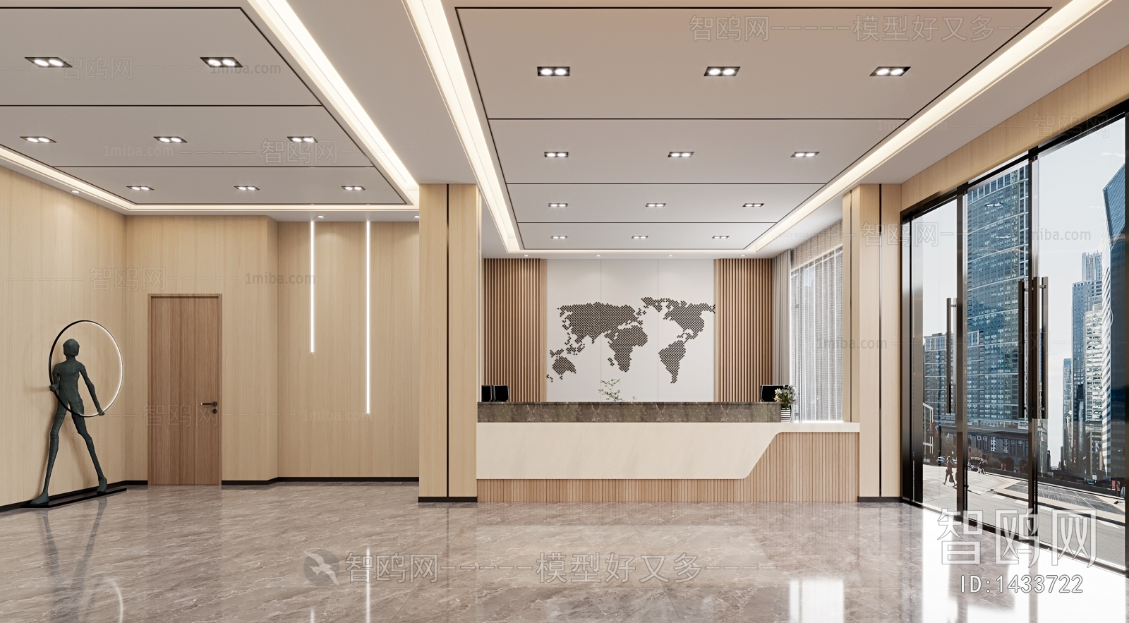 Modern Office Reception Desk