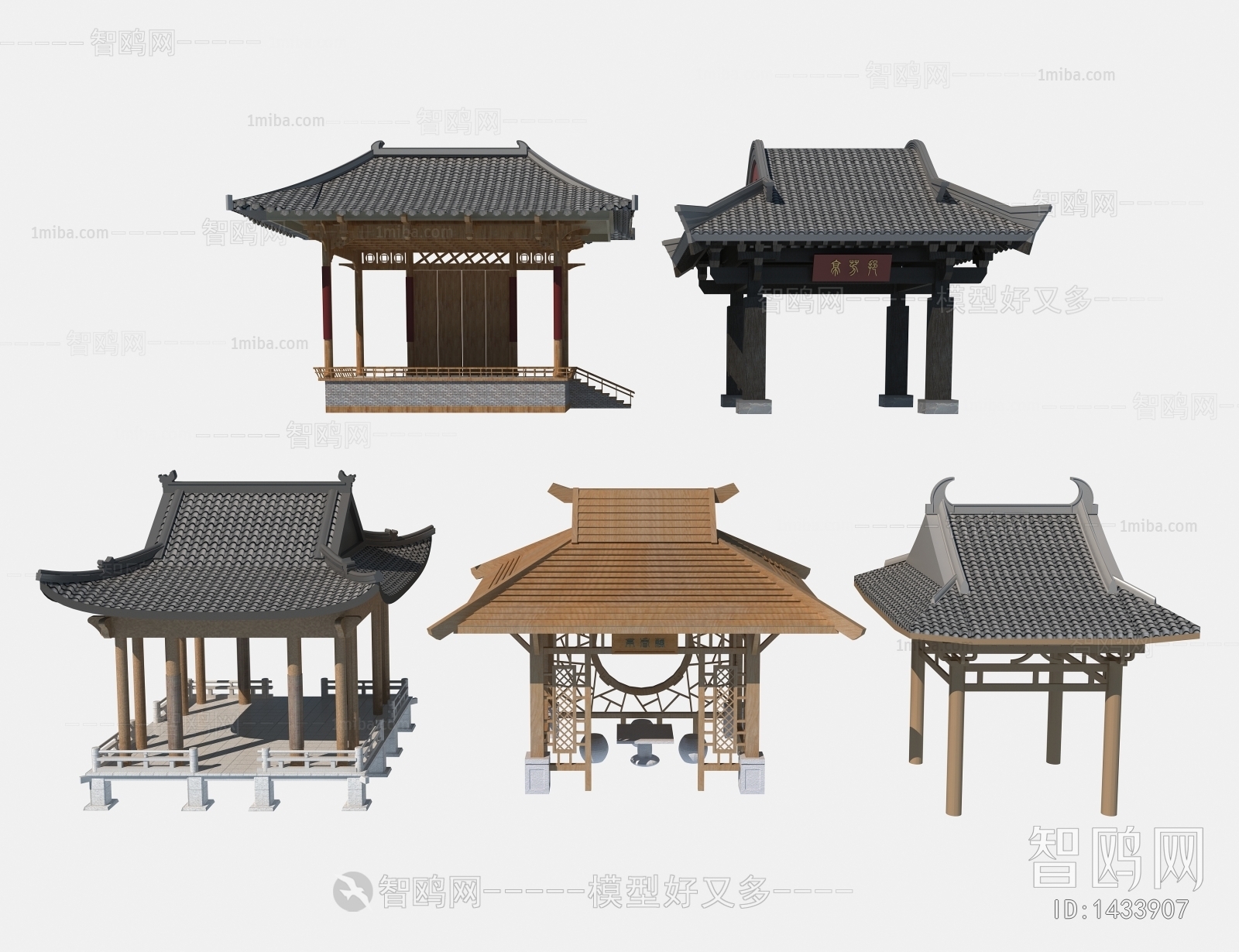 Chinese Style Ancient Architectural Buildings