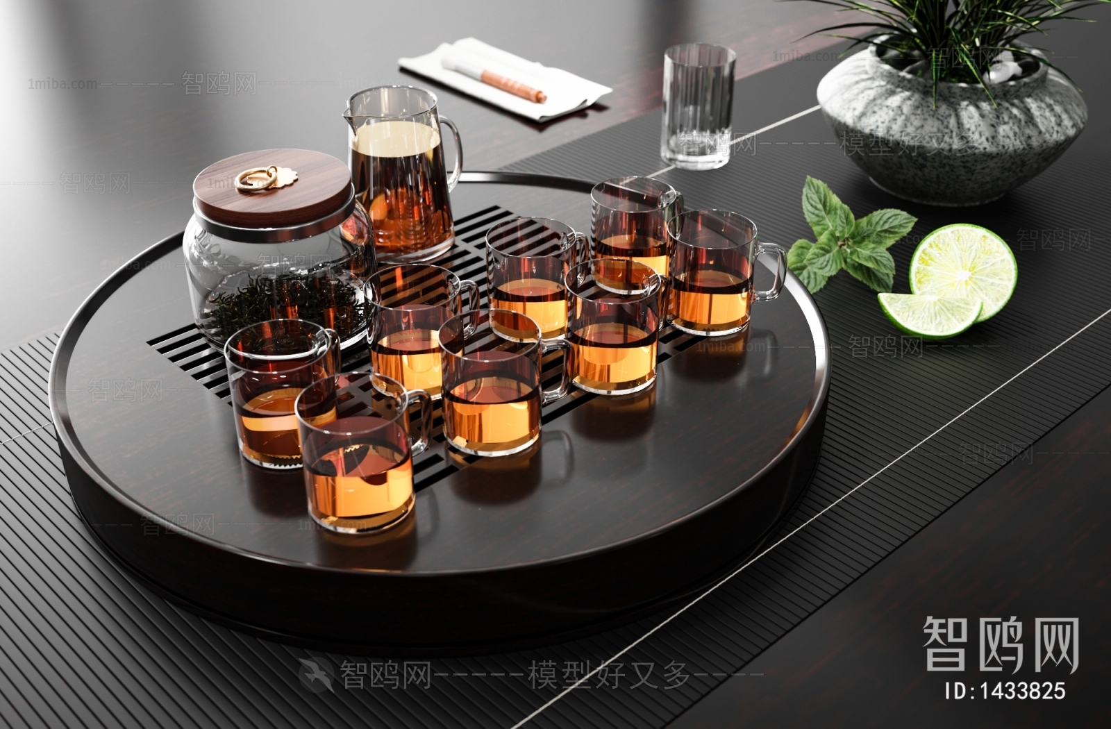 Modern Tea Set