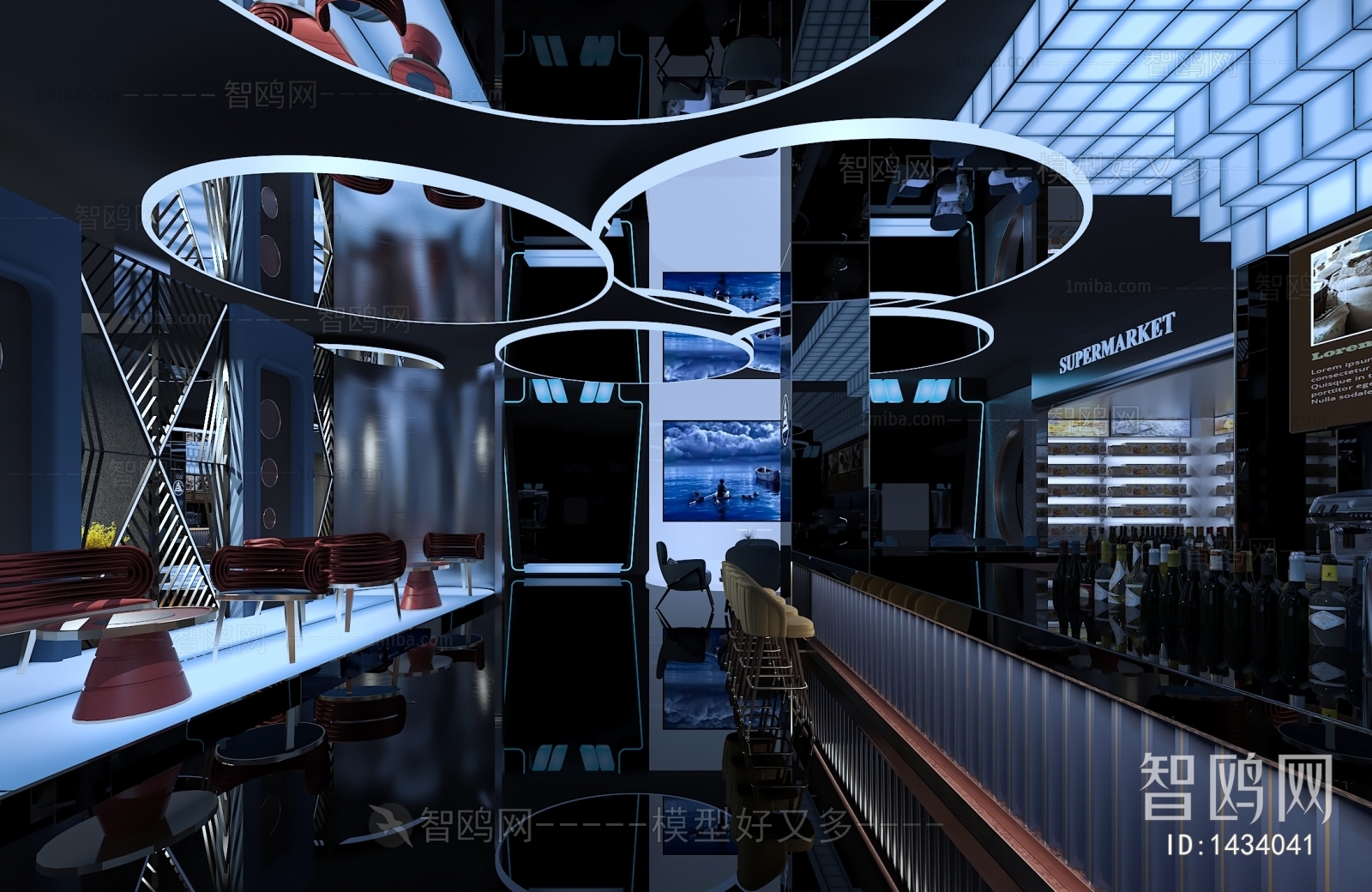 Modern Bar