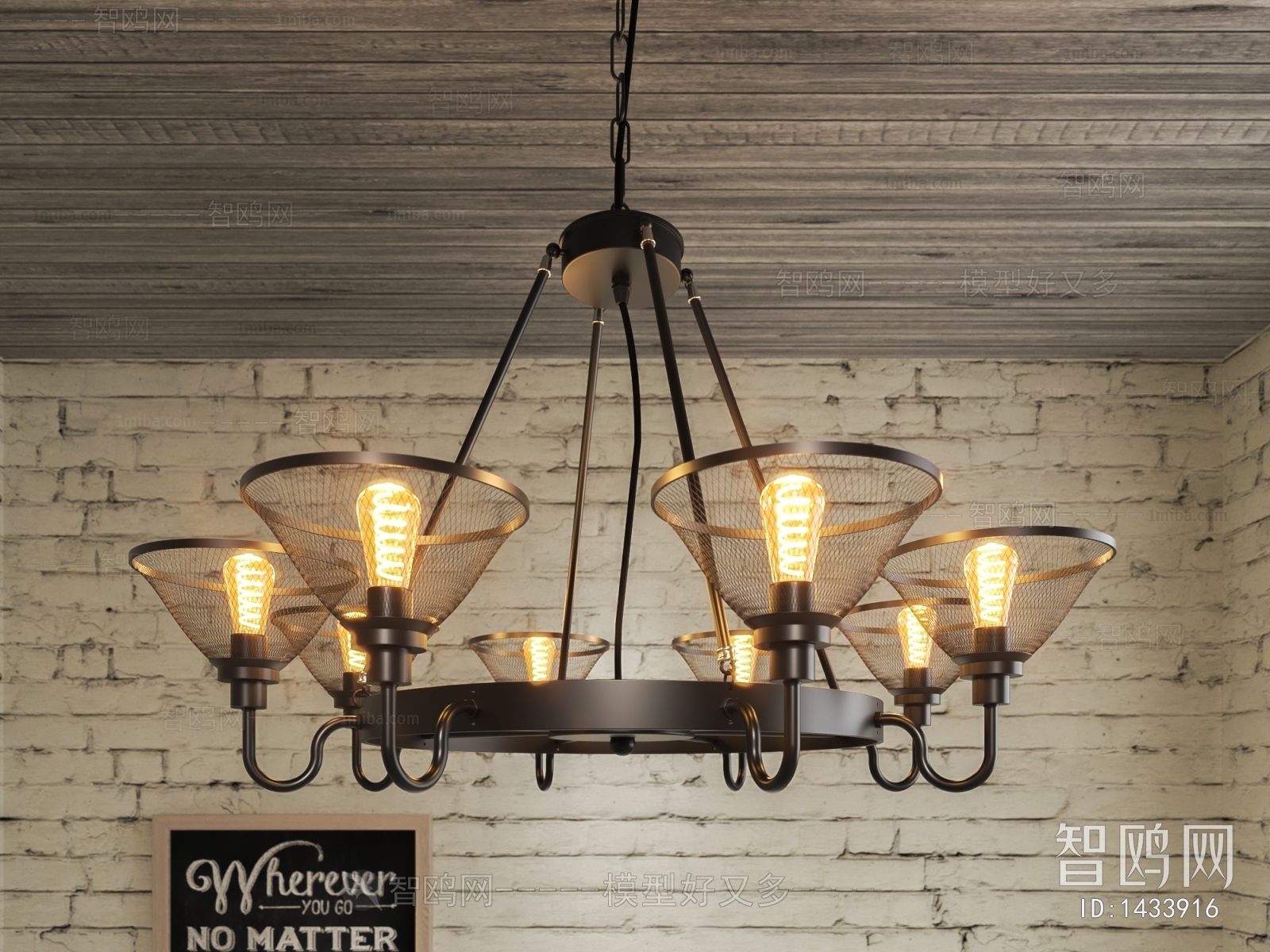 Industrial Style Droplight