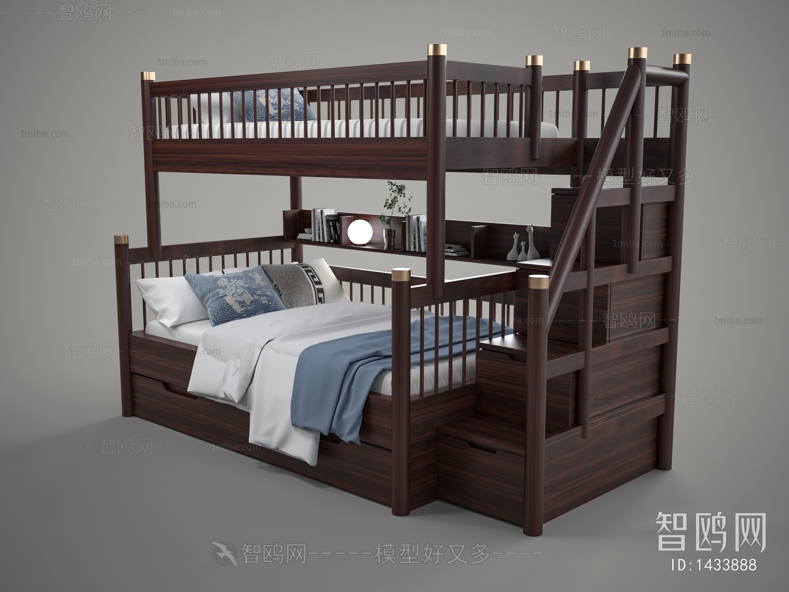 Modern Bunk Bed