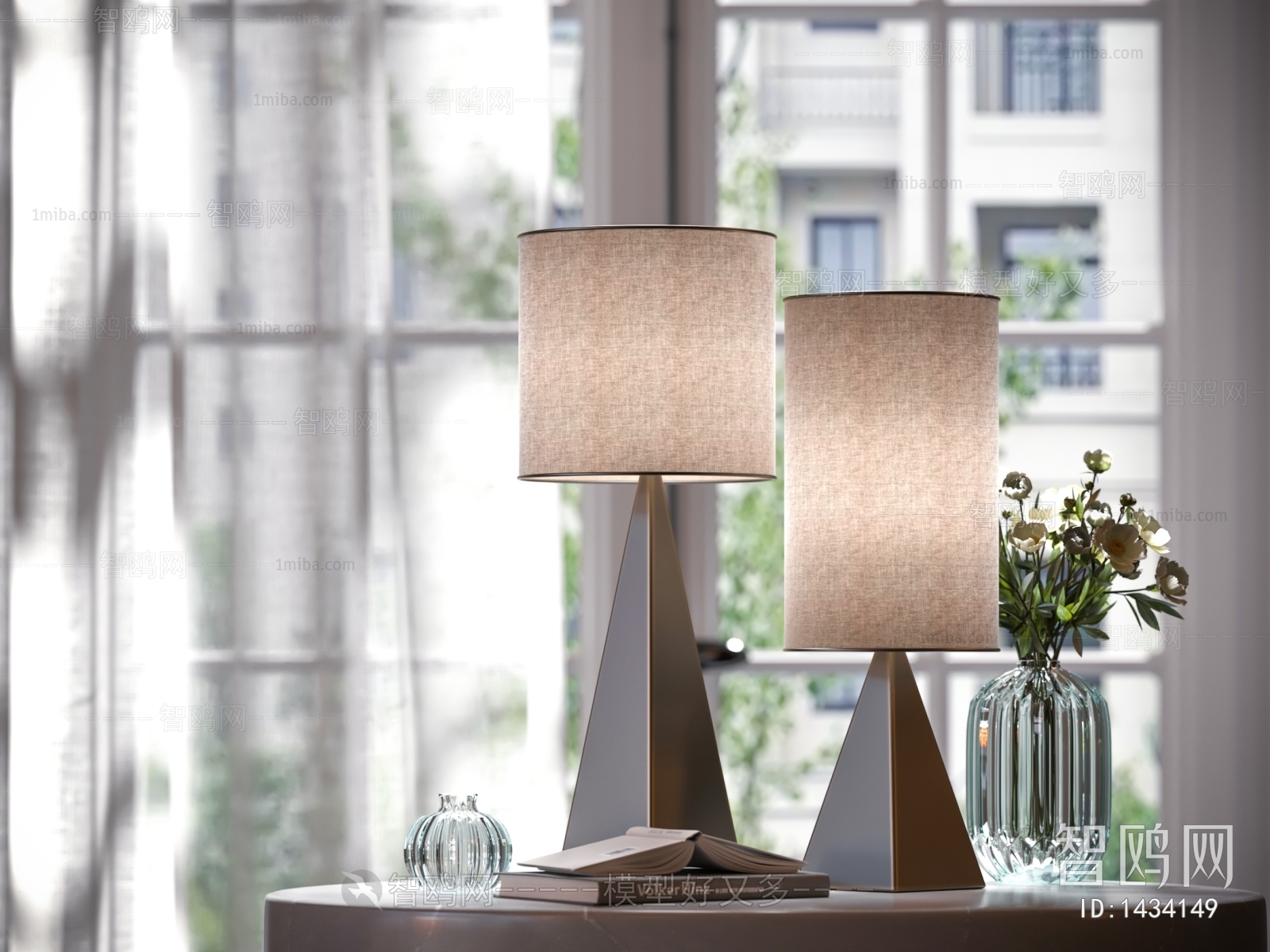 Modern Table Lamp