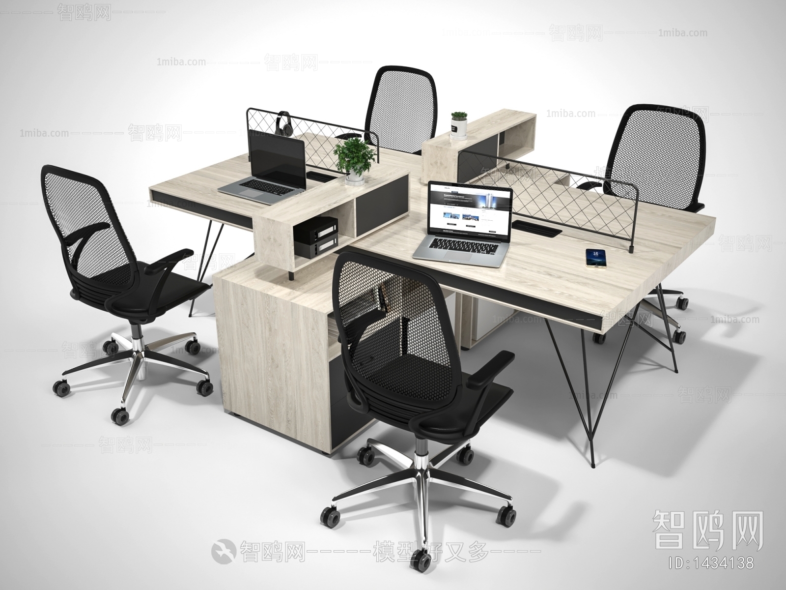 Modern Office Table