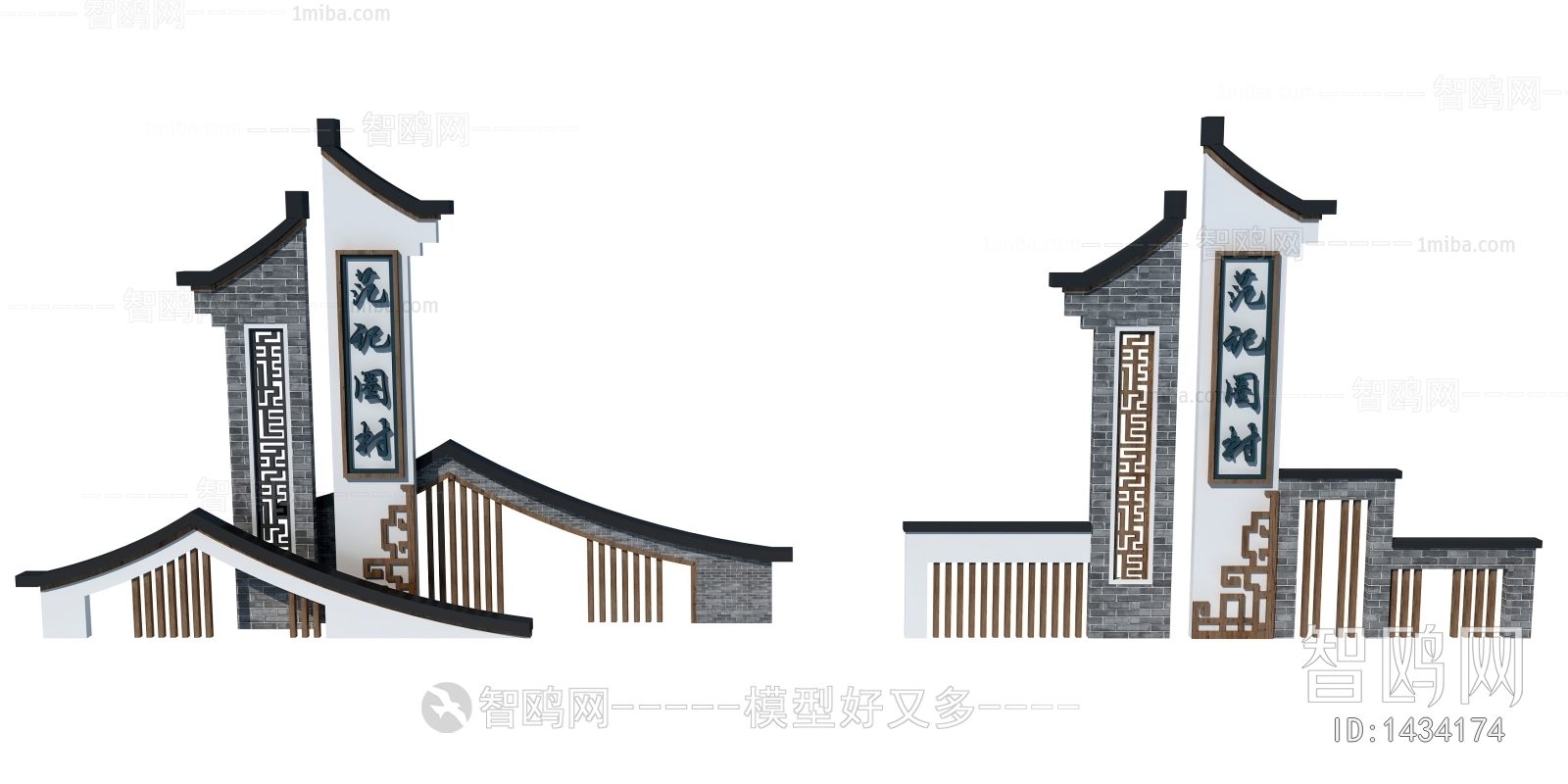 Chinese Style Building Component