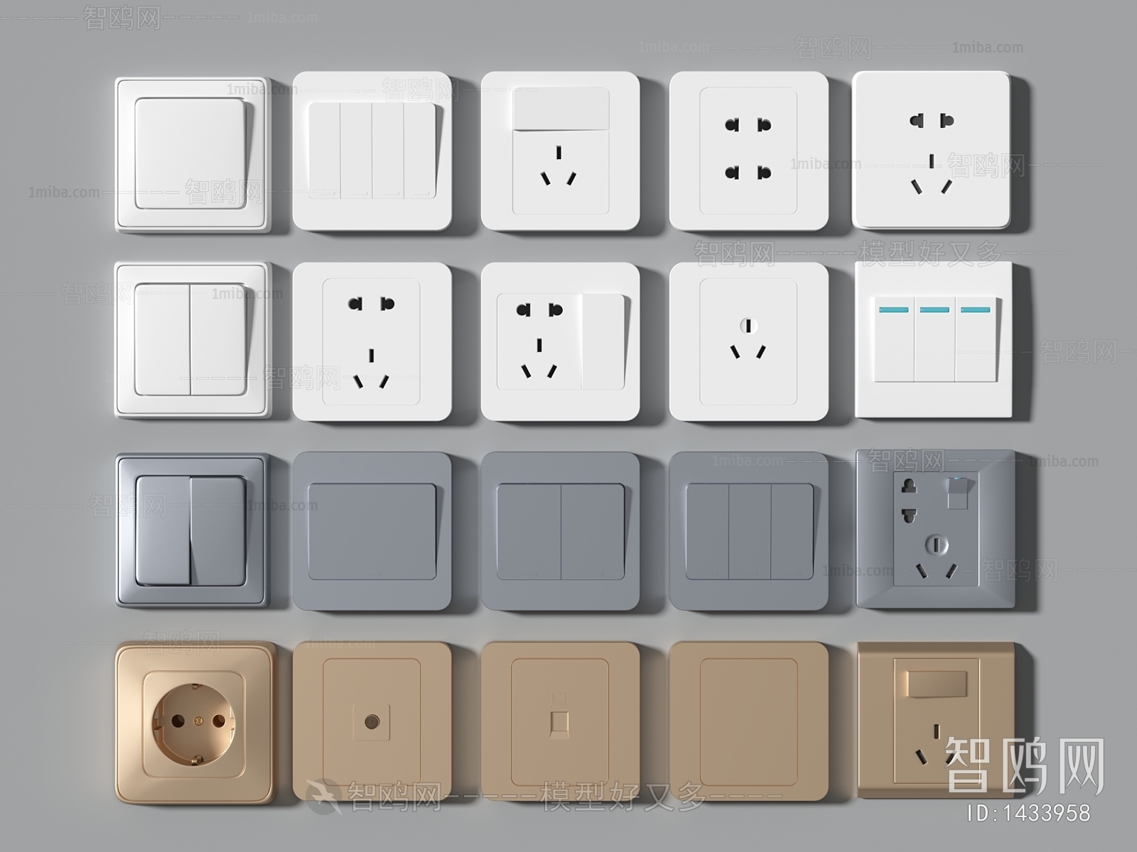 Modern Switch Socket Panel