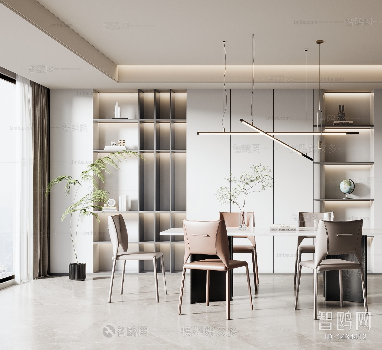 Modern Dining Room