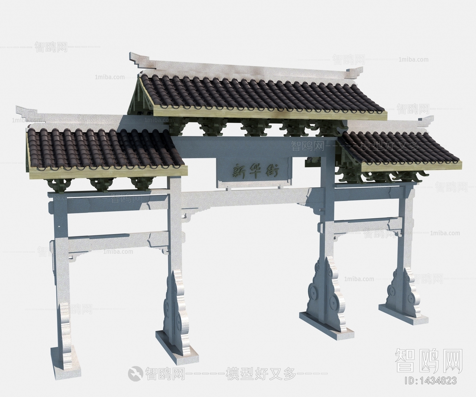 Chinese Style Ancient Architectural Buildings