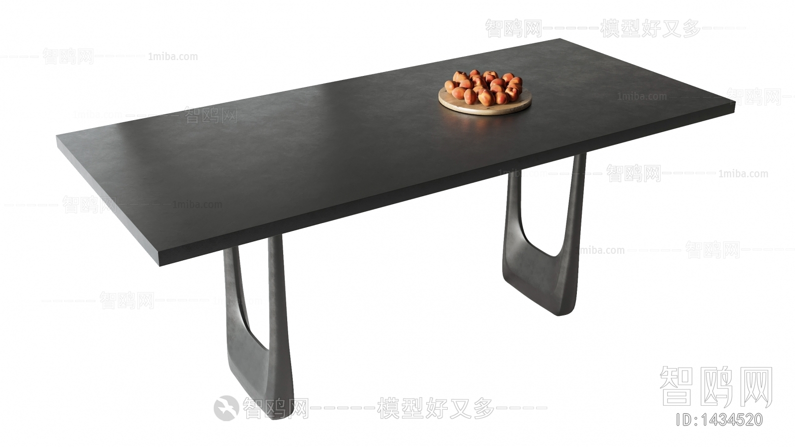 Modern Dining Table