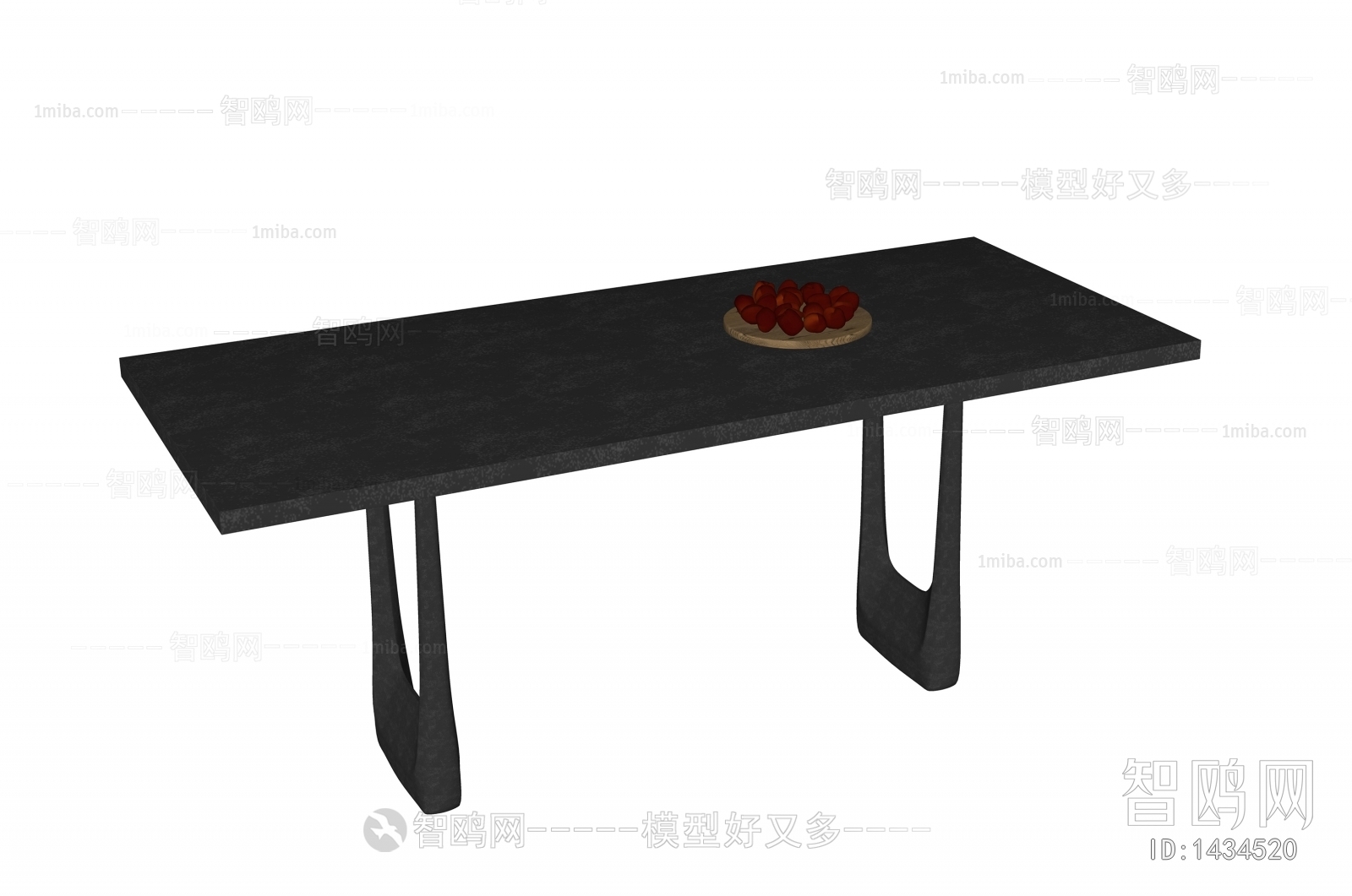 Modern Dining Table