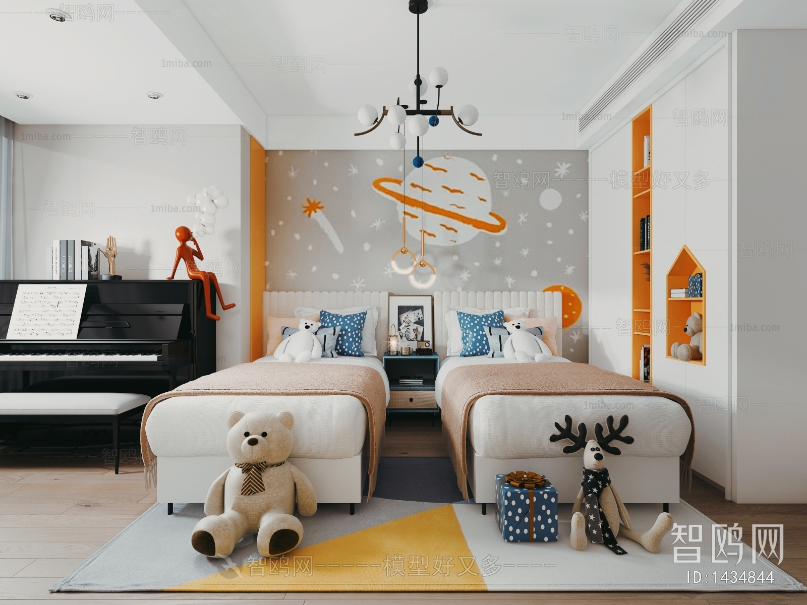 Modern Children's Room