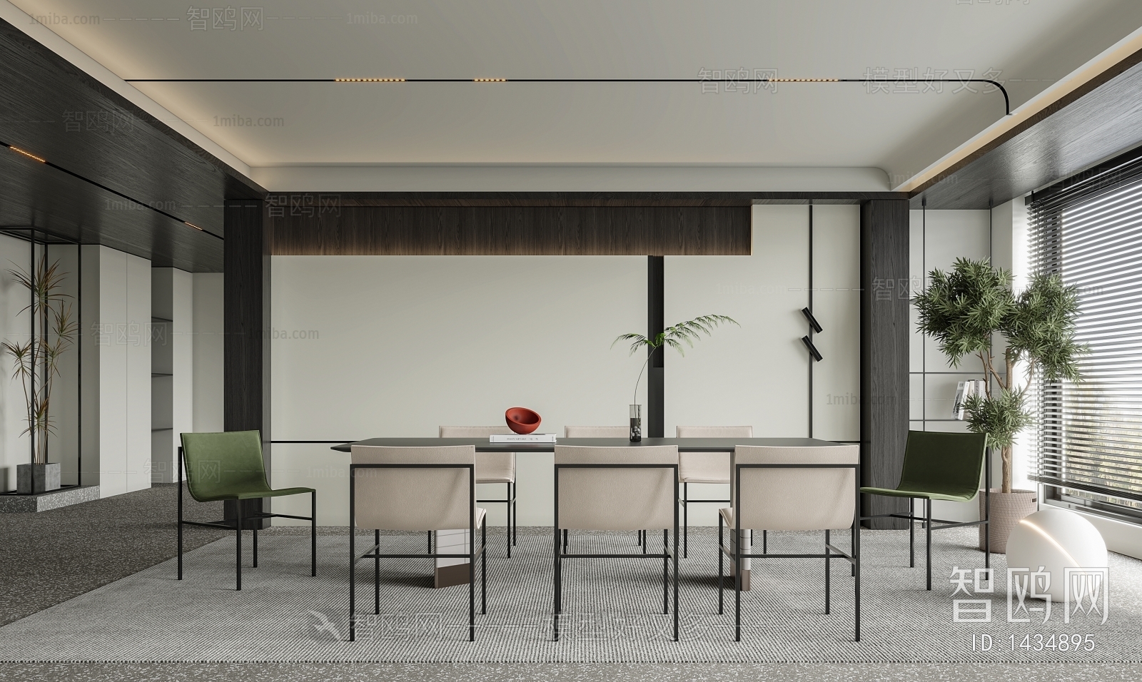 Modern Dining Room