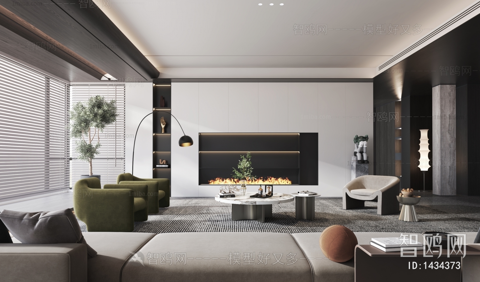 Modern A Living Room