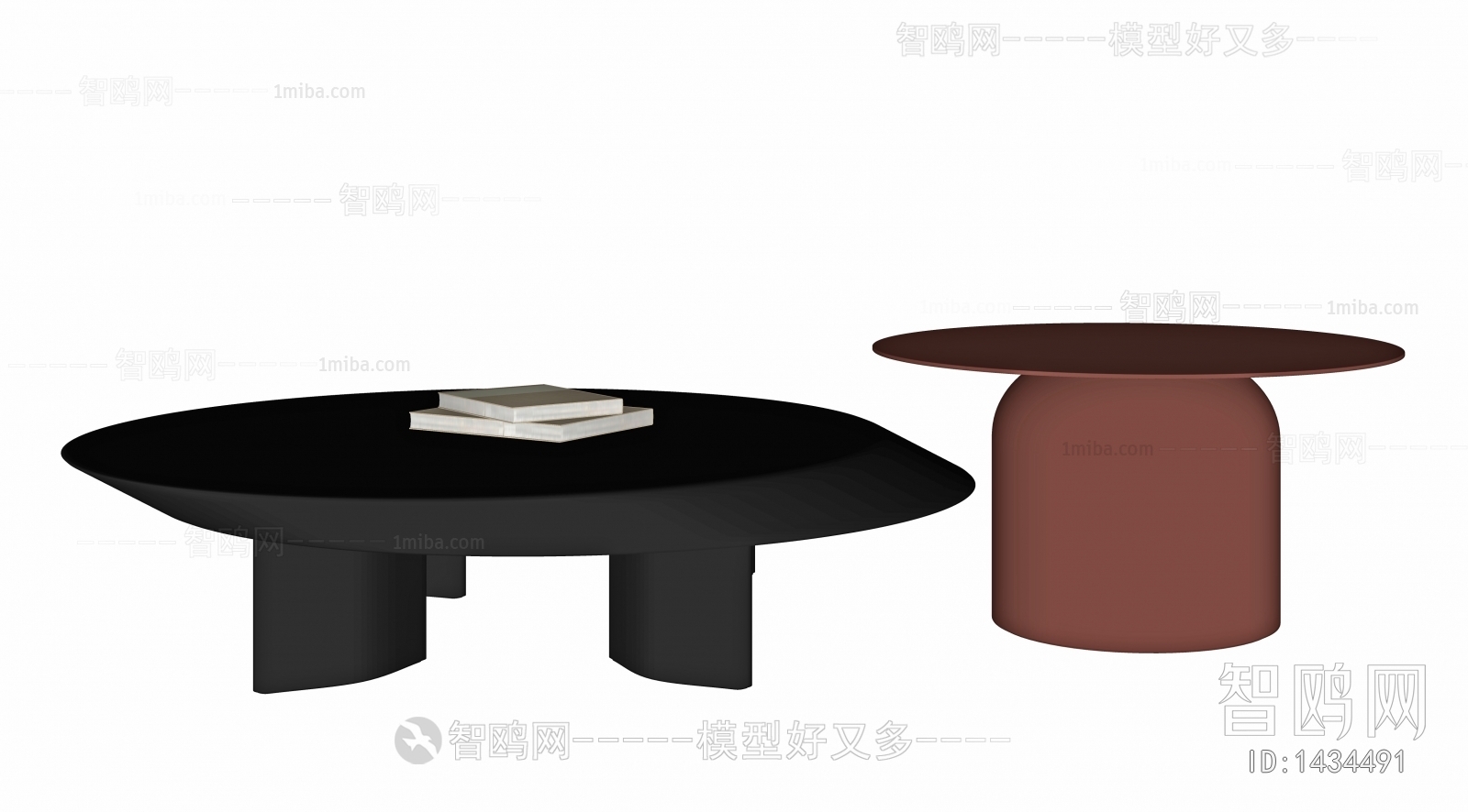 Modern Coffee Table