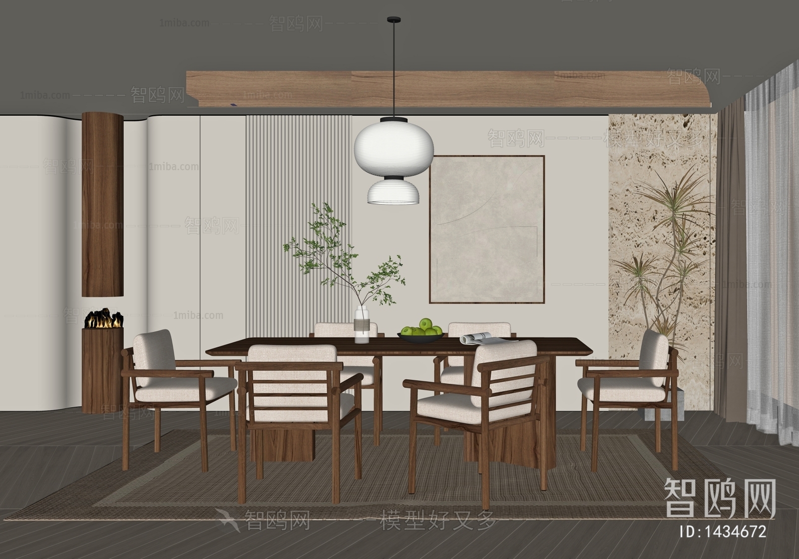 Wabi-sabi Style Dining Room