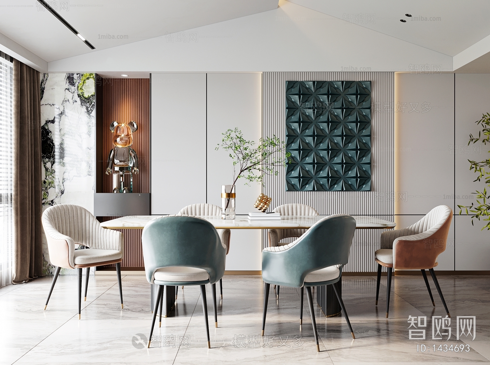 Modern Dining Room