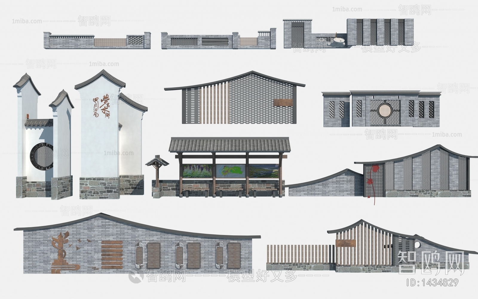 Chinese Style Building Component