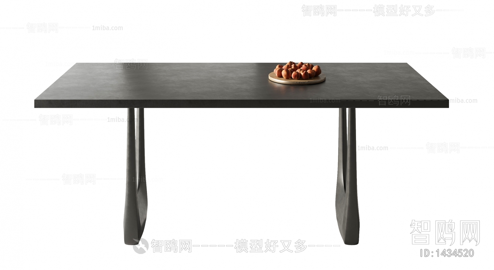 Modern Dining Table