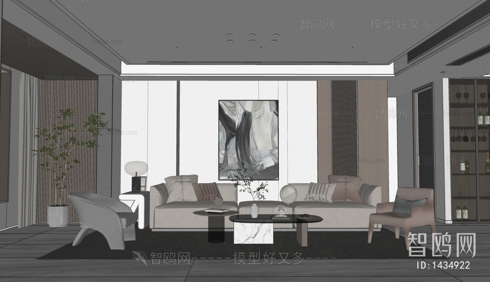 Modern A Living Room