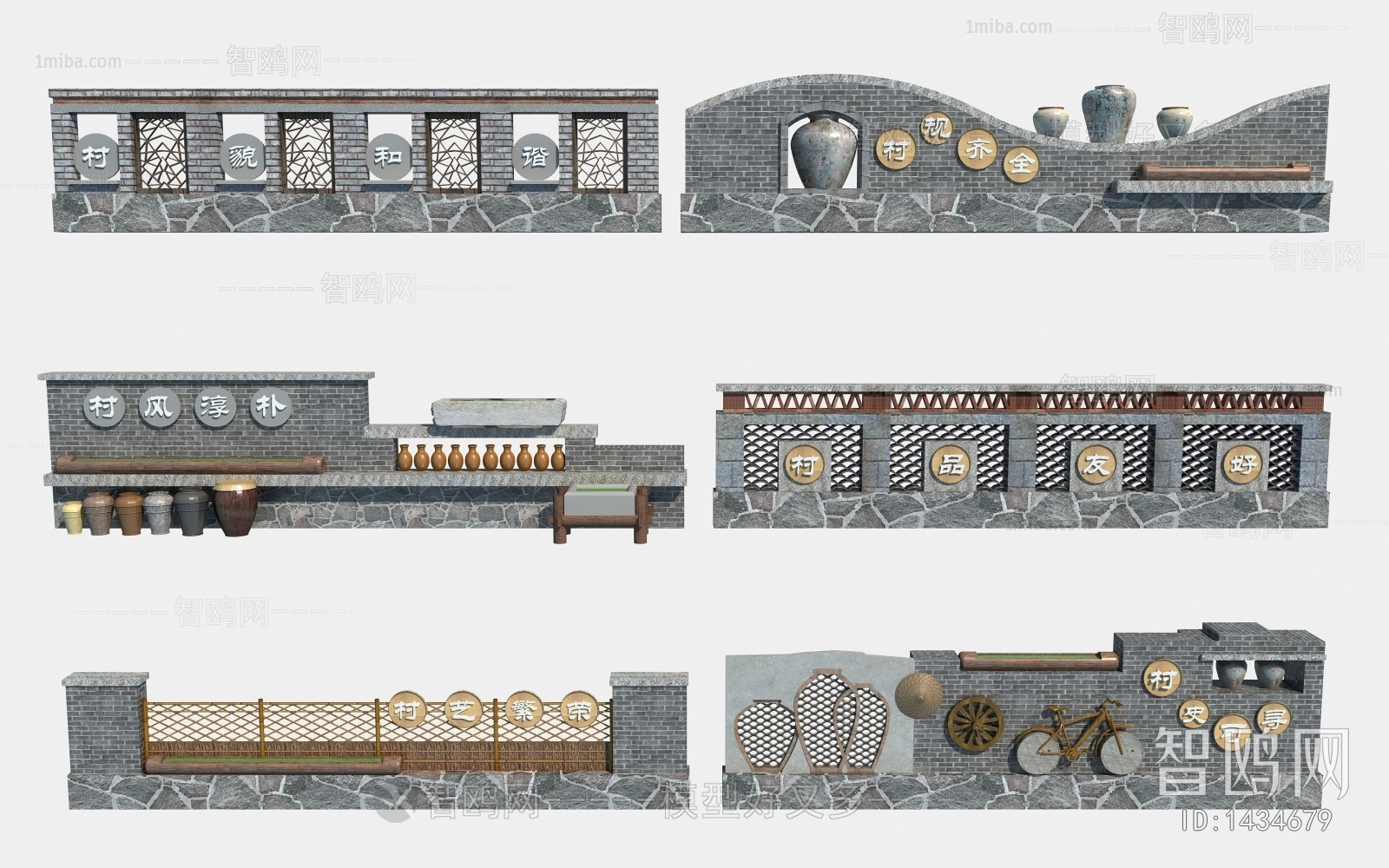 Chinese Style Building Component