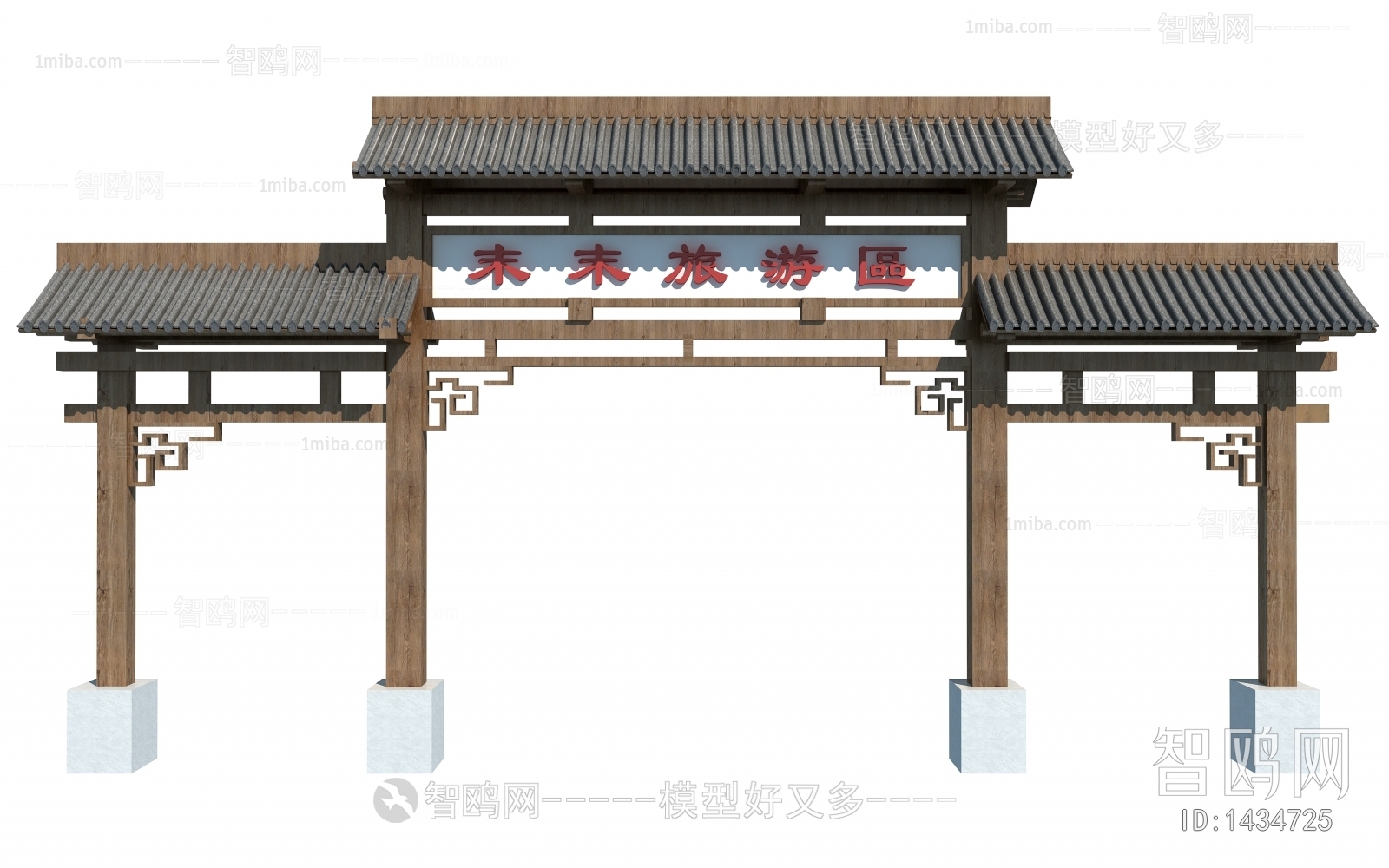 Chinese Style Ancient Architectural Buildings