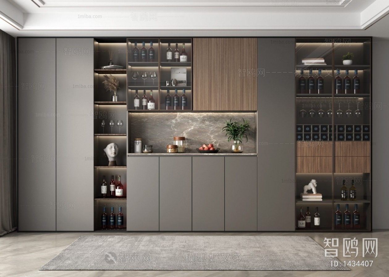 Modern Wine Cabinet