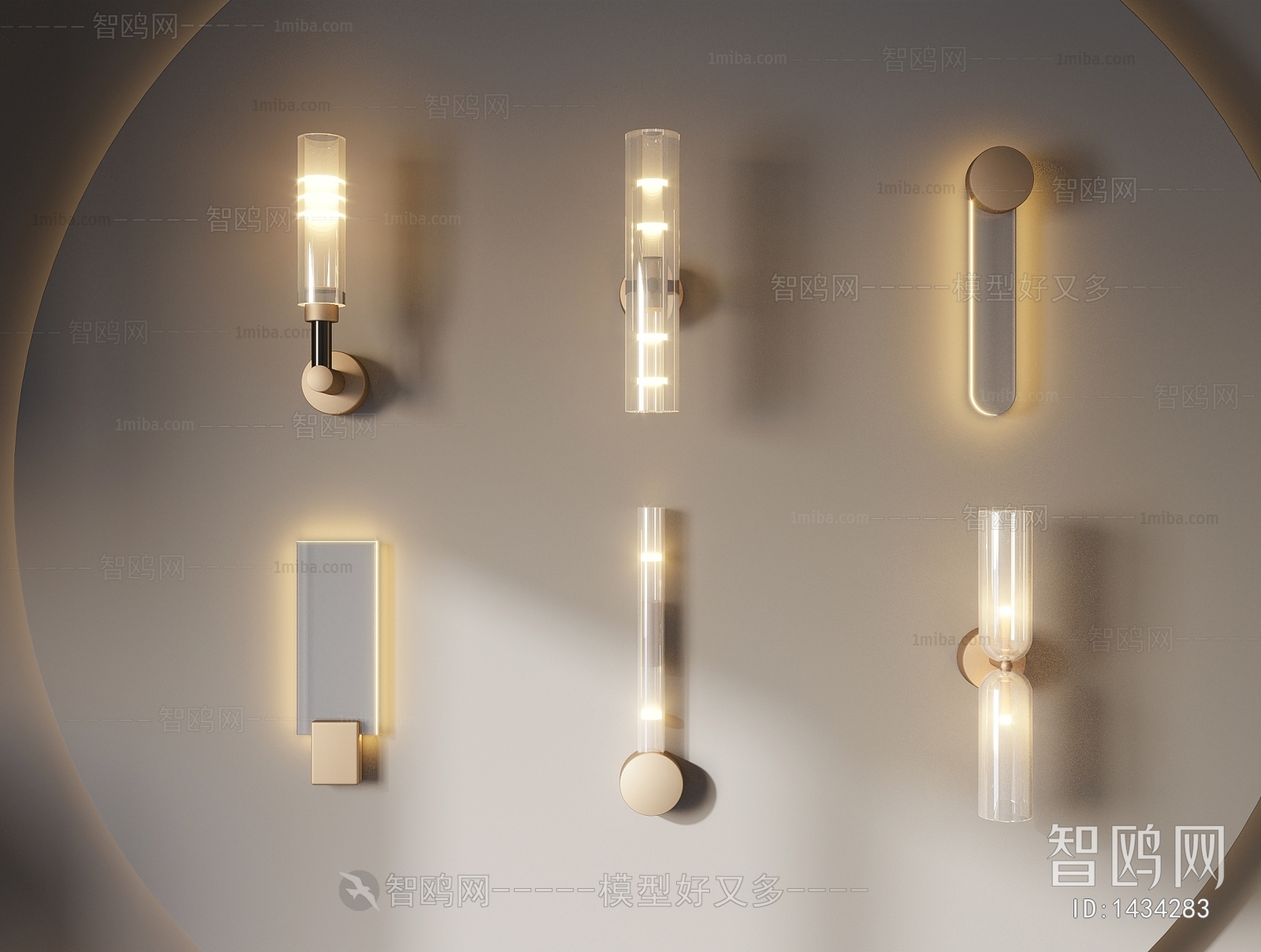 Modern Wall Lamp