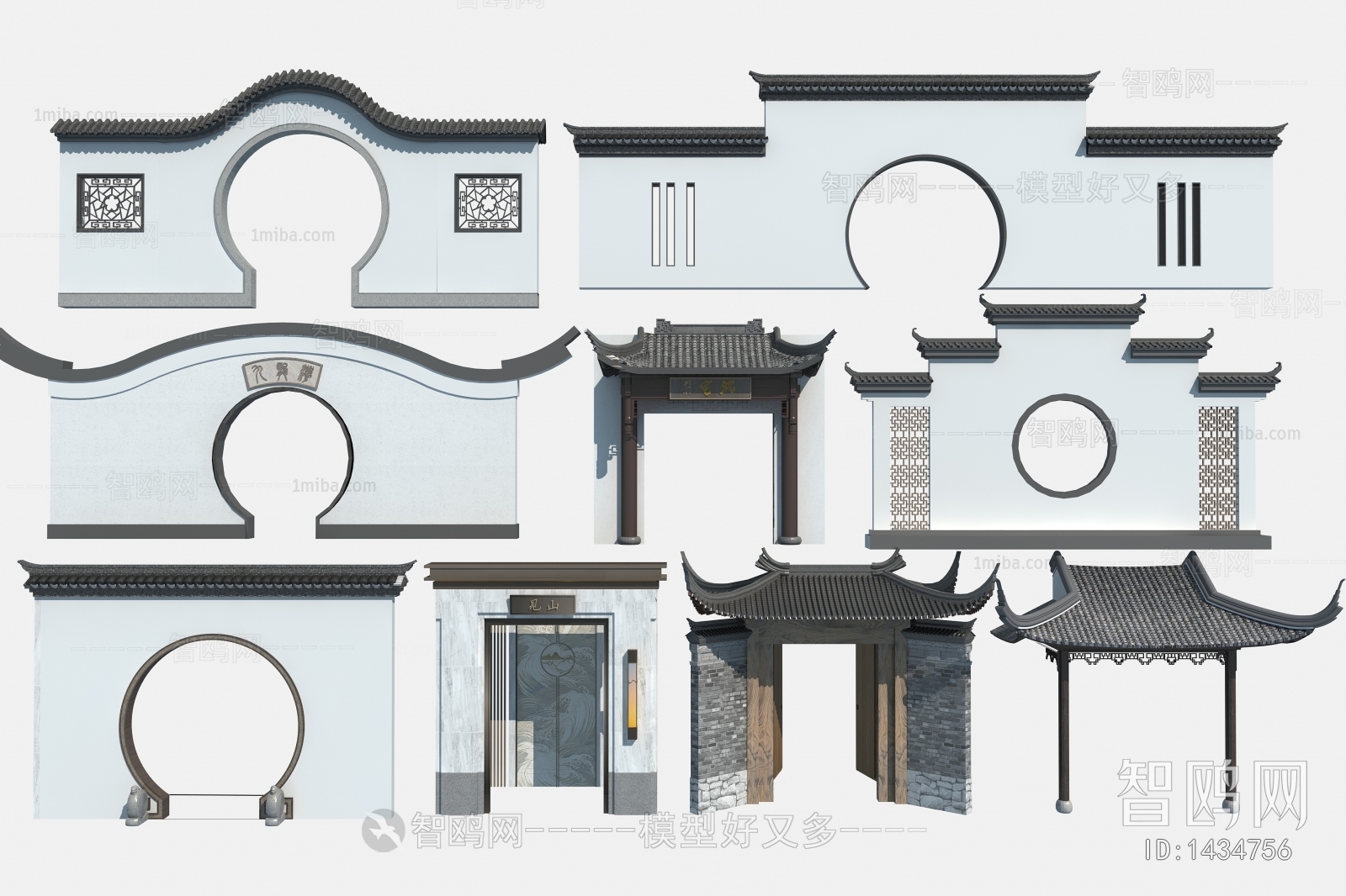 Chinese Style Building Component