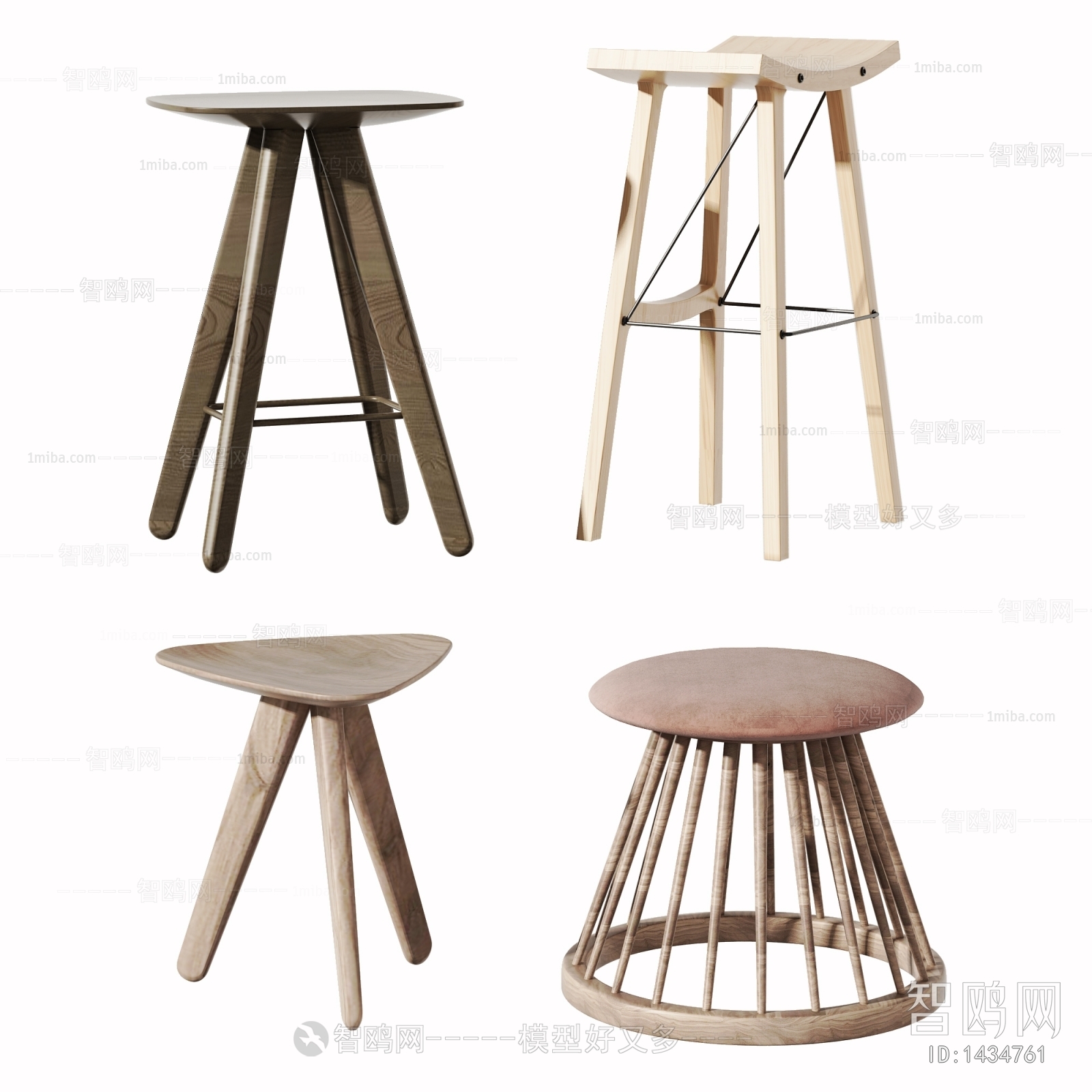 Modern Stool