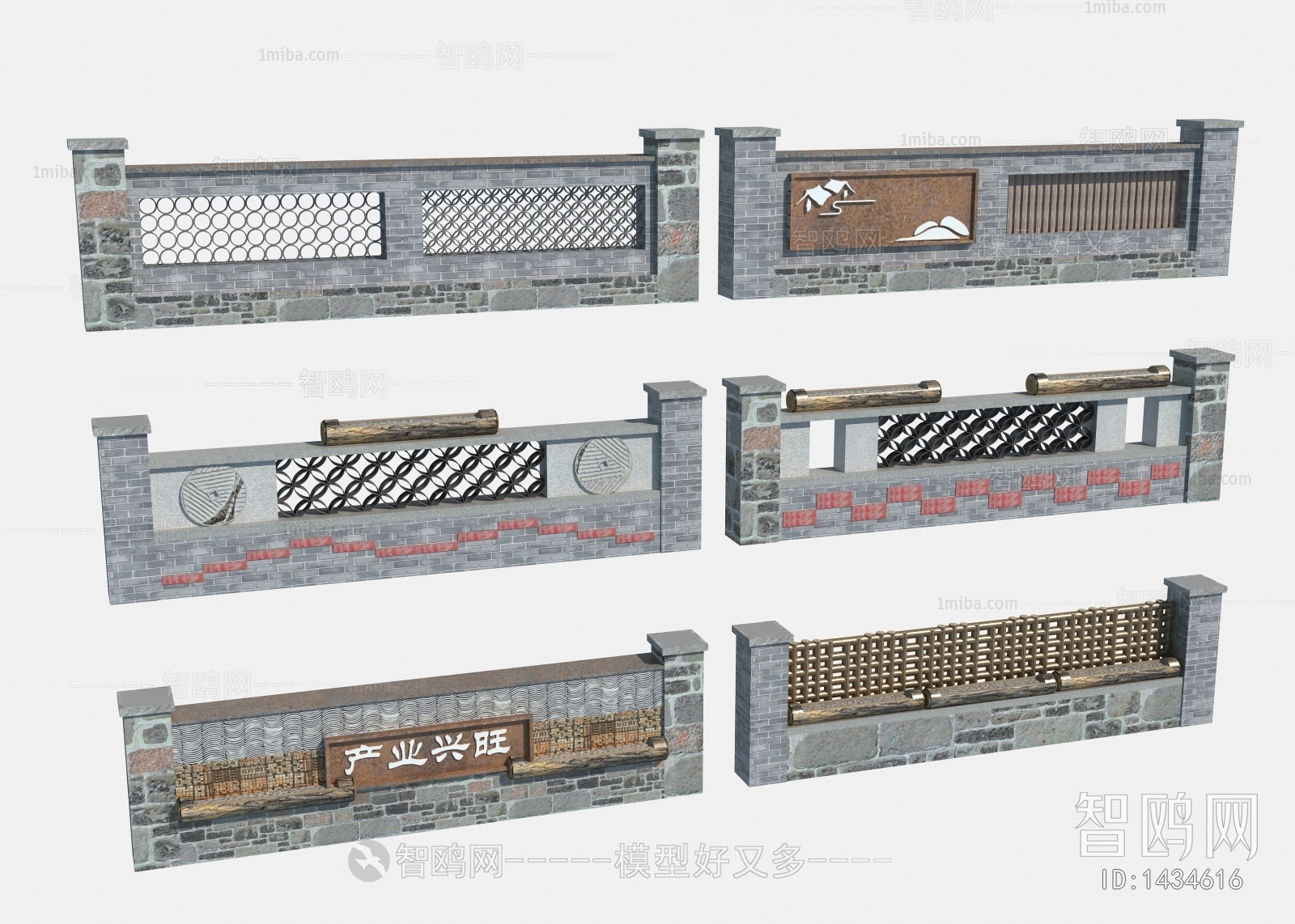 Chinese Style Building Component