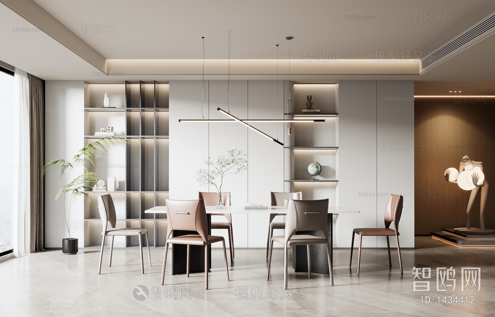 Modern Dining Room