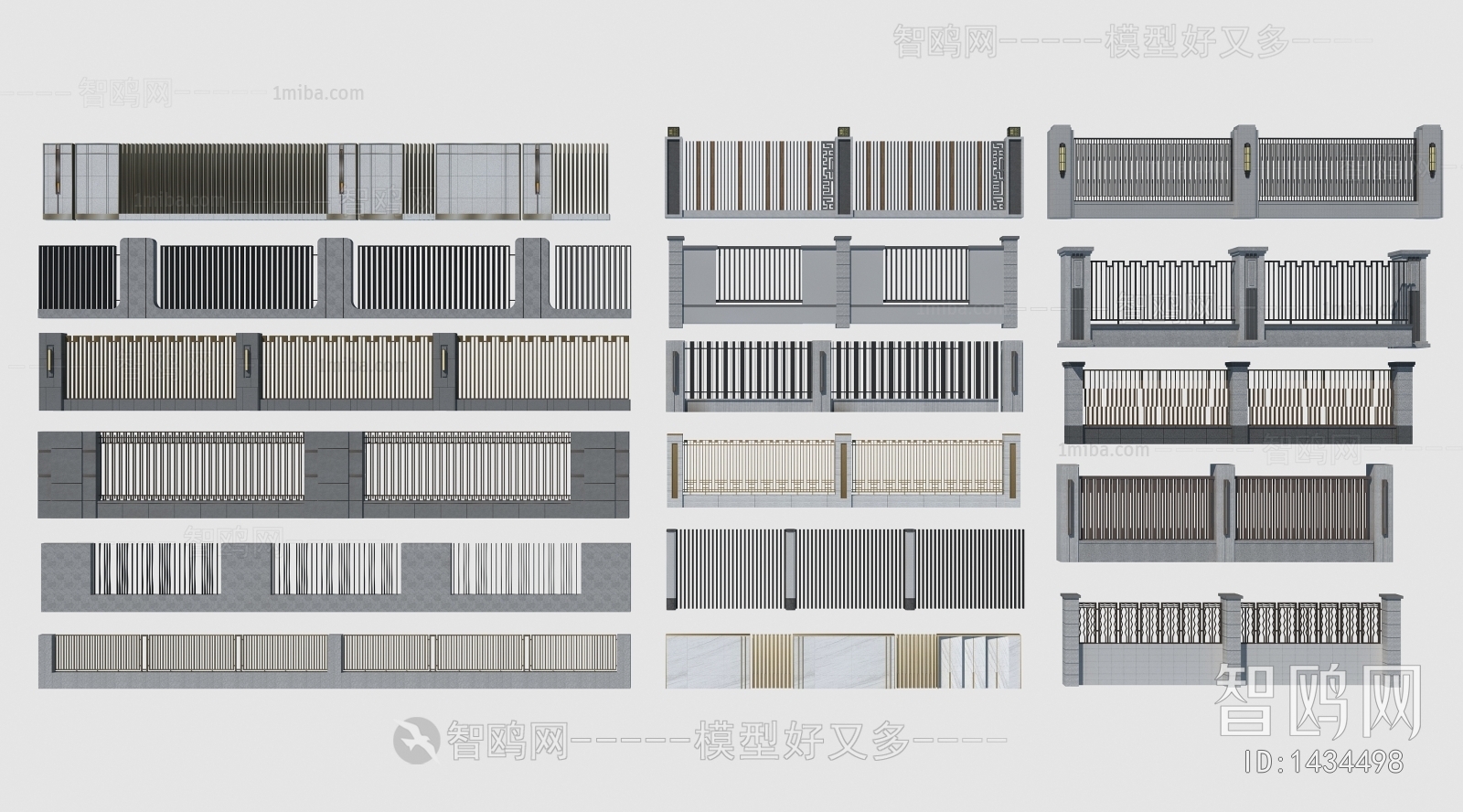 Modern Building Component