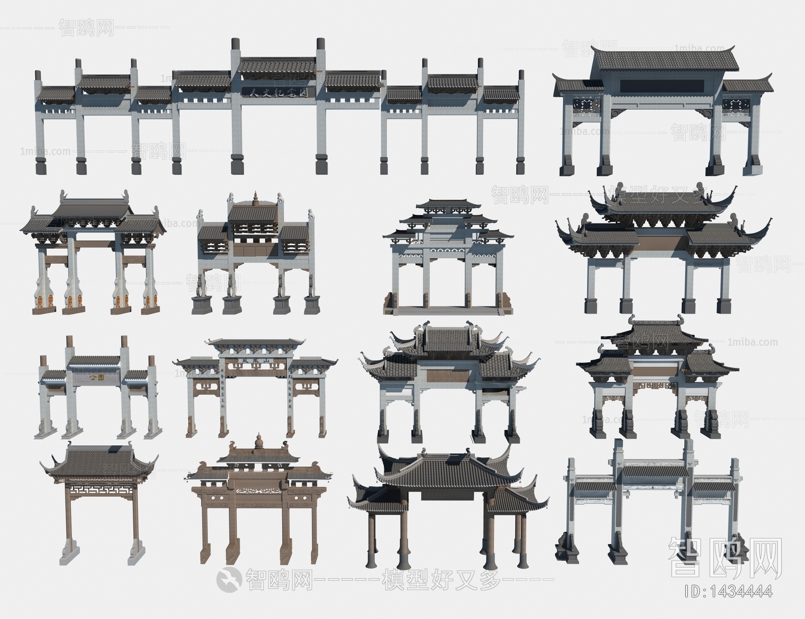 Chinese Style Ancient Architectural Buildings